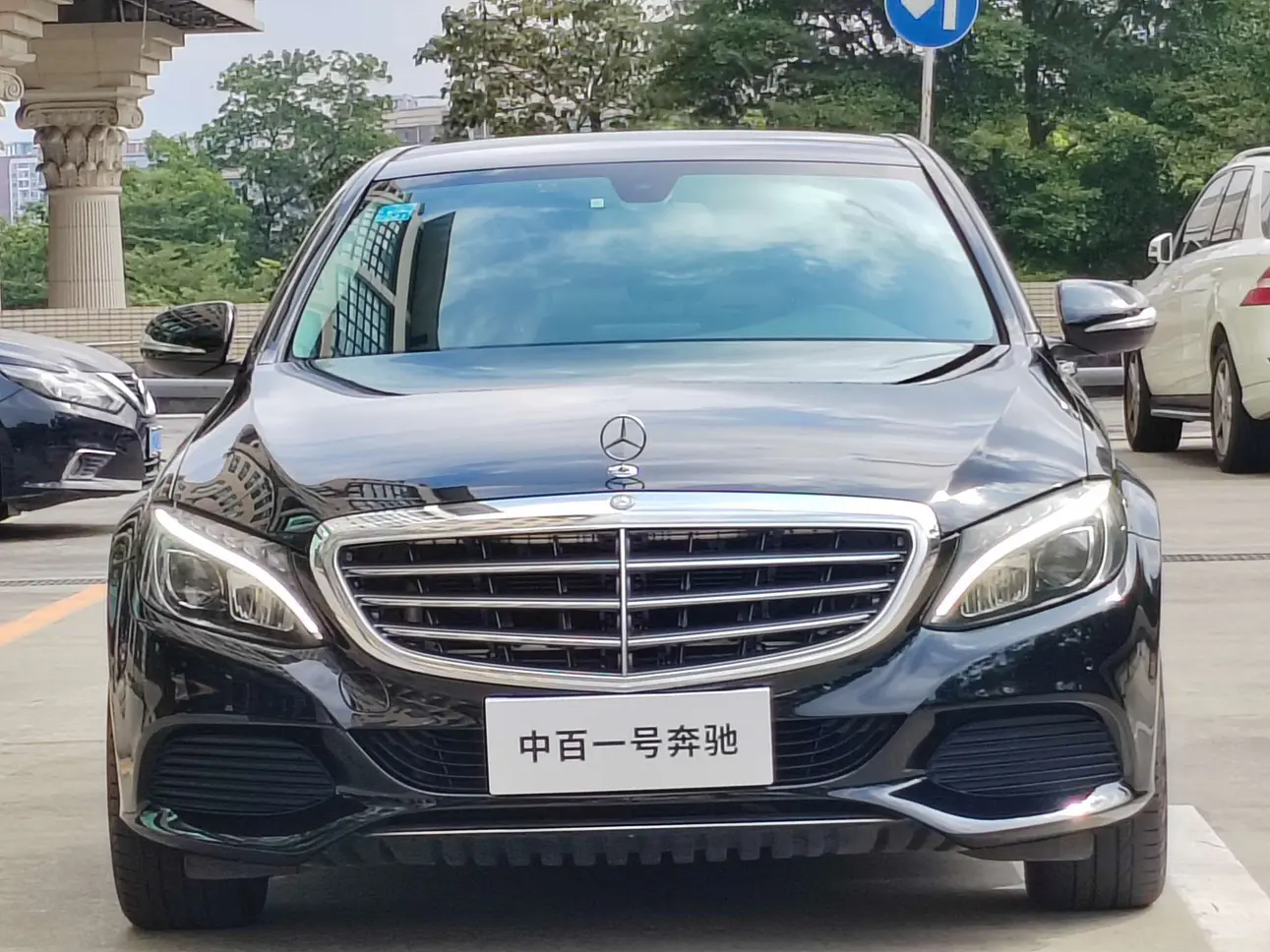 Mercedes-Benz Mercedes Benz C Class  из Китая