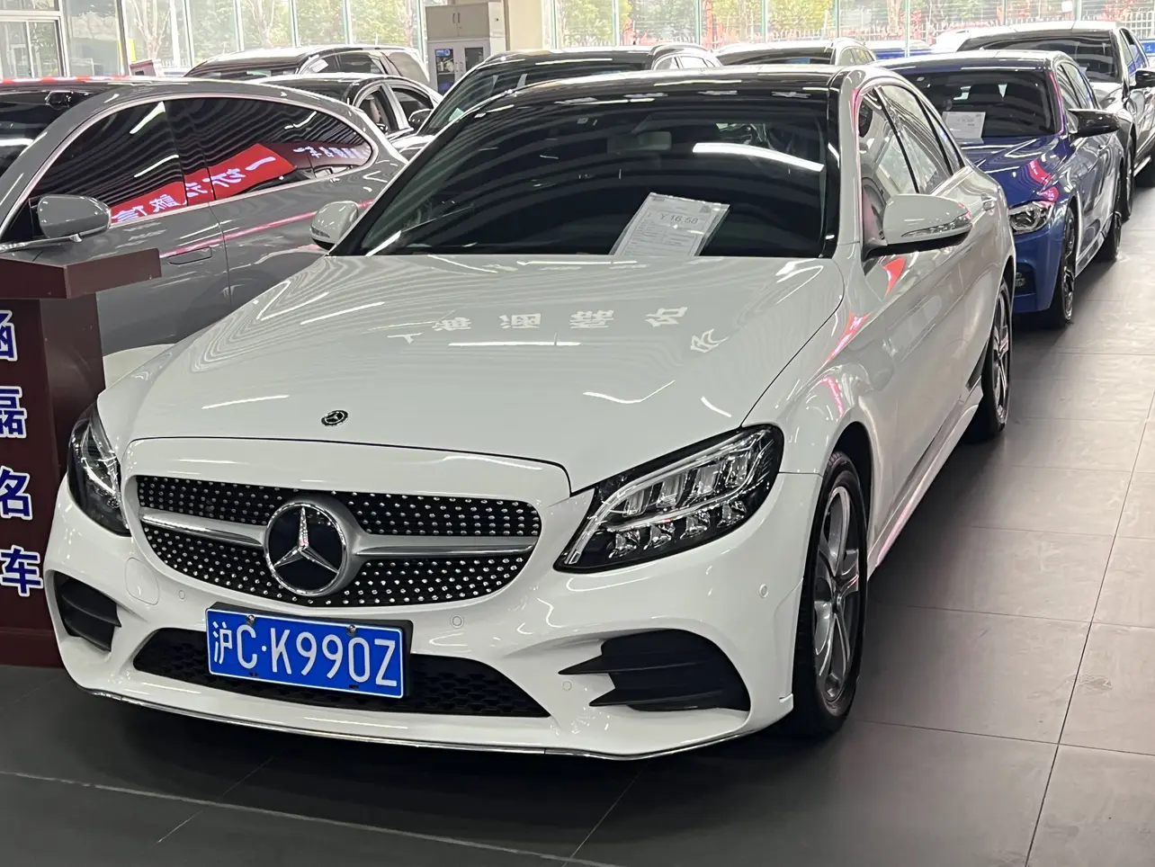 Mercedes-Benz Mercedes Benz C Class  из Китая