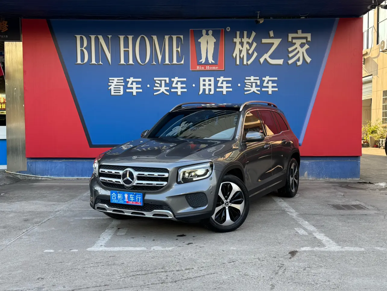 Mercedes-Benz GLB  из Китая