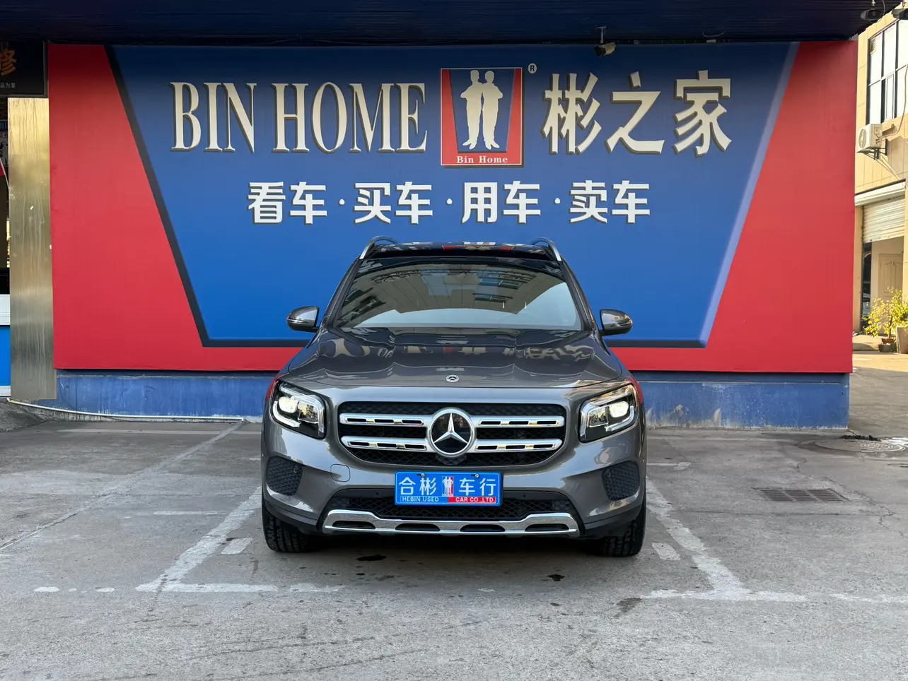 Mercedes-Benz GLB  из Китая