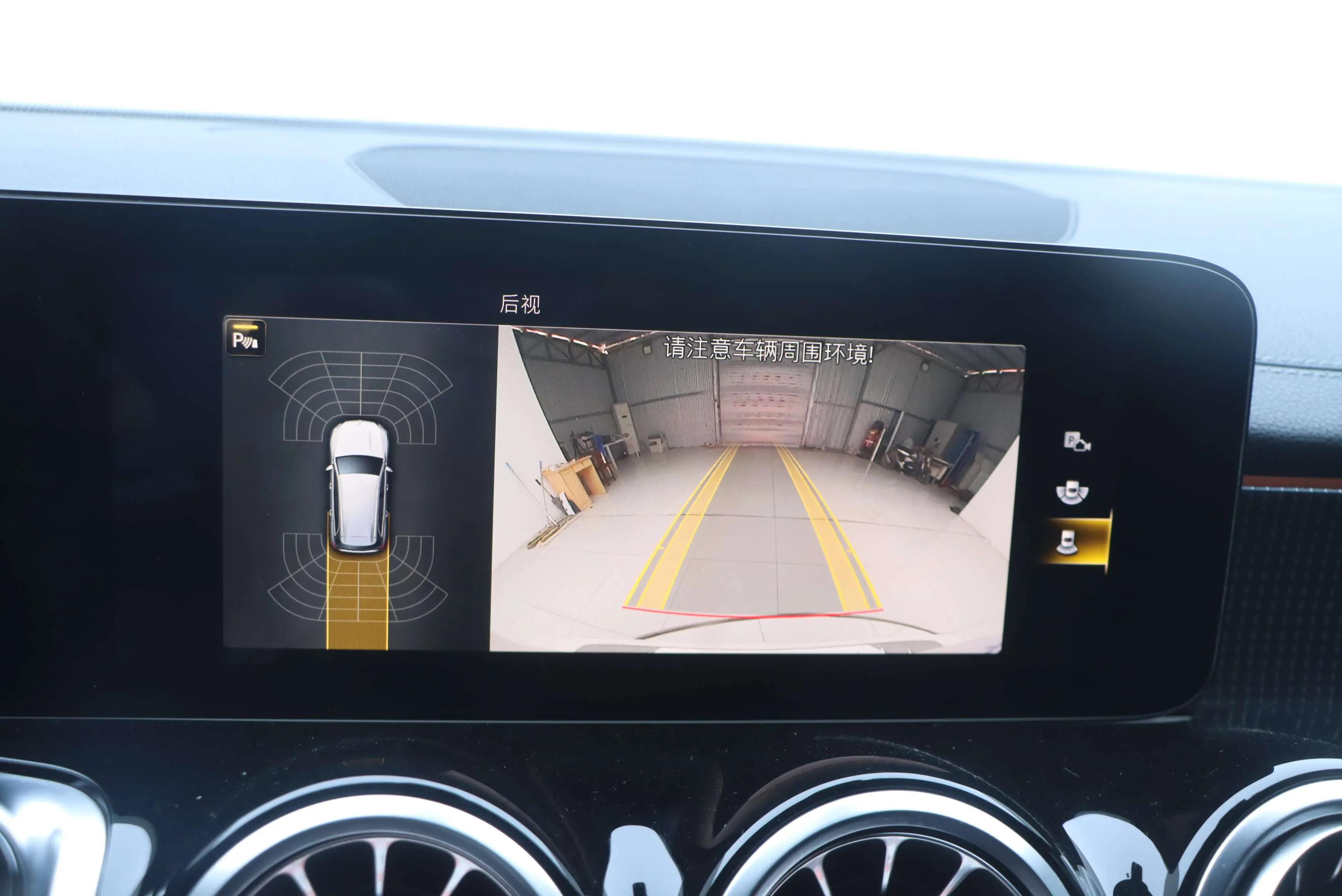 Mercedes-Benz GLB  из Китая