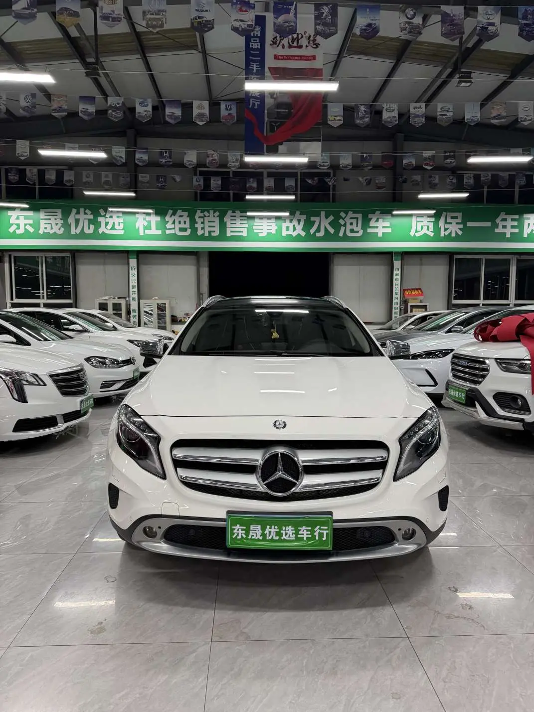 Mercedes-Benz GLA  из Китая