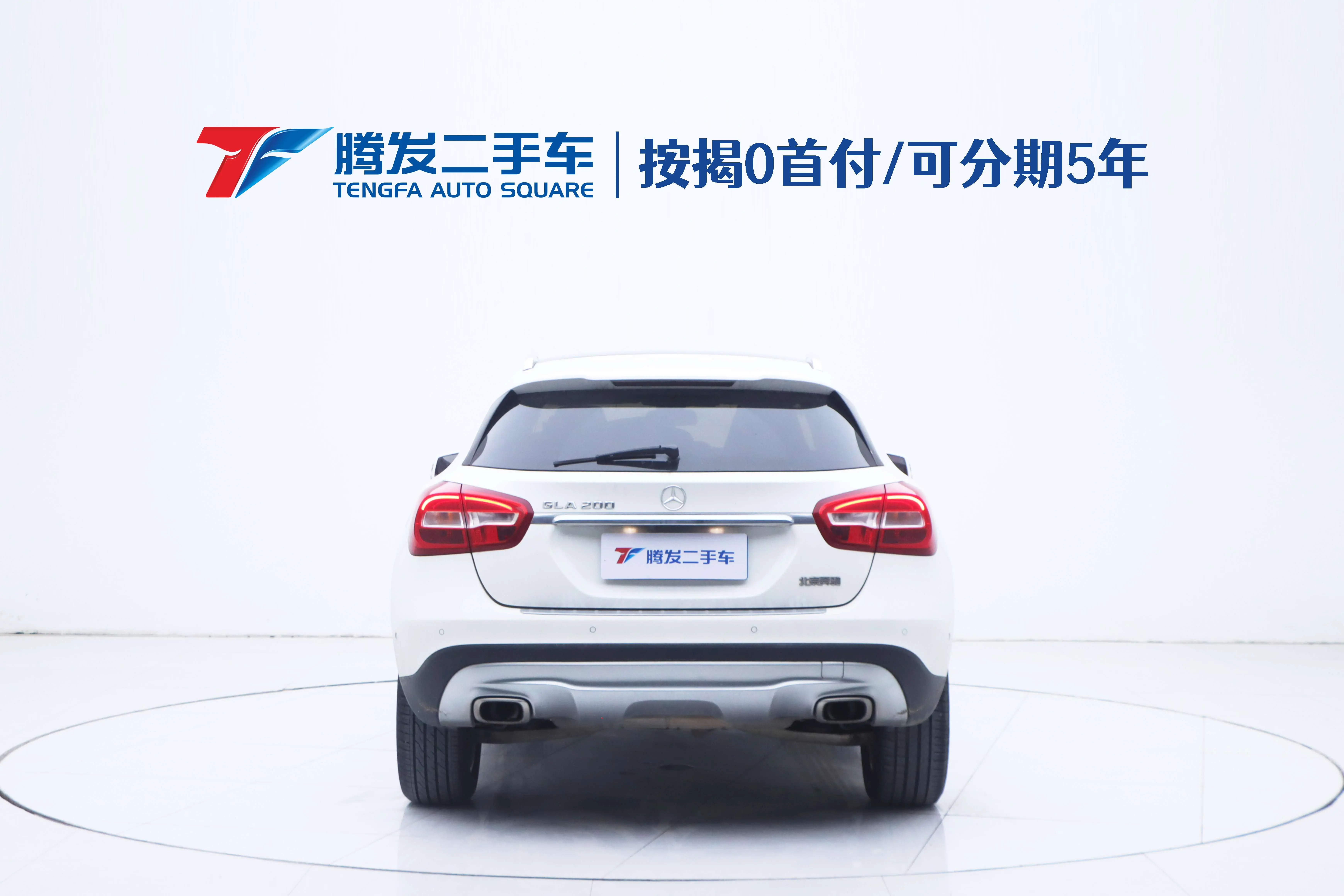 Mercedes-Benz GLA  из Китая