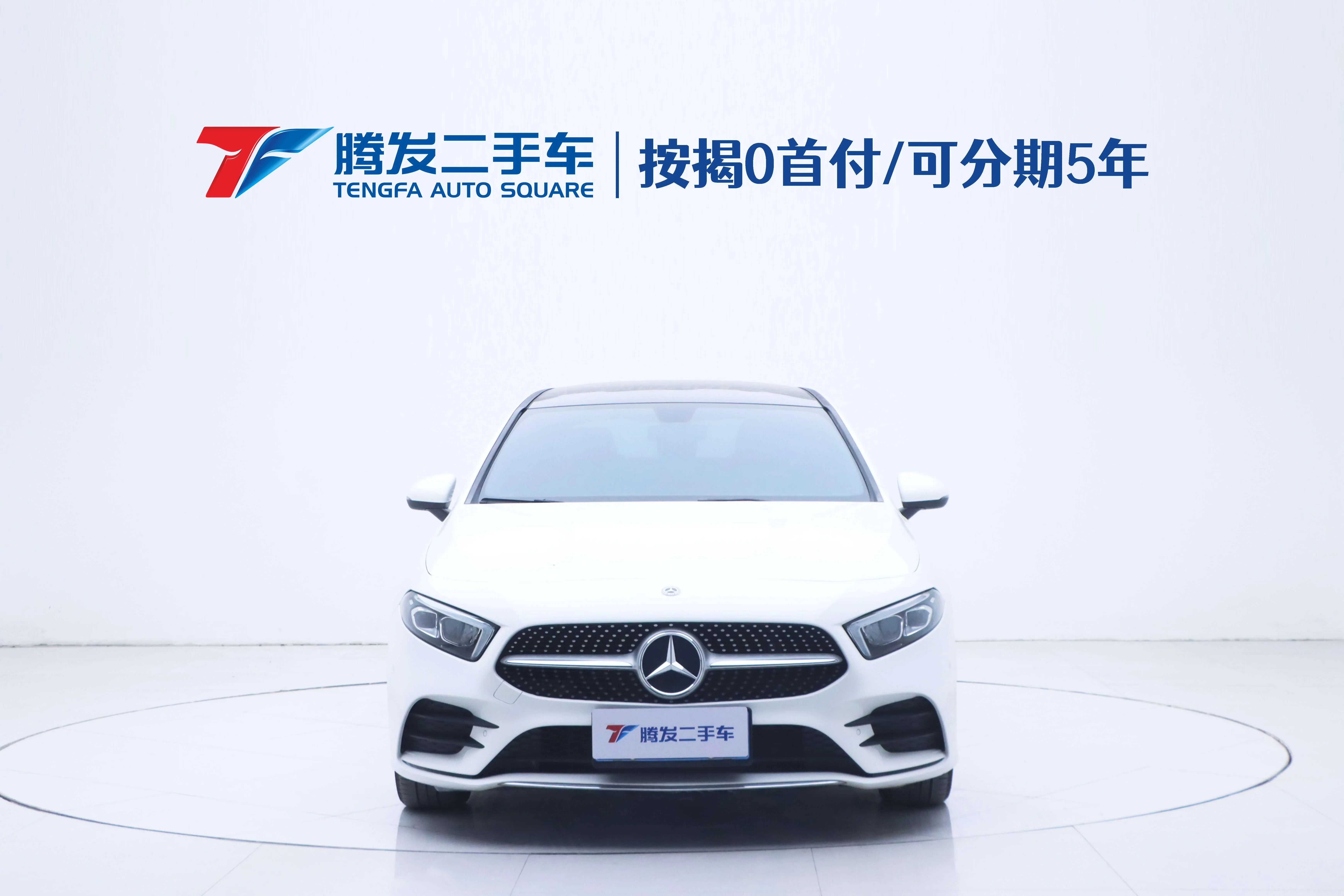 Mercedes-Benz Mercedes Benz A Class  из Китая