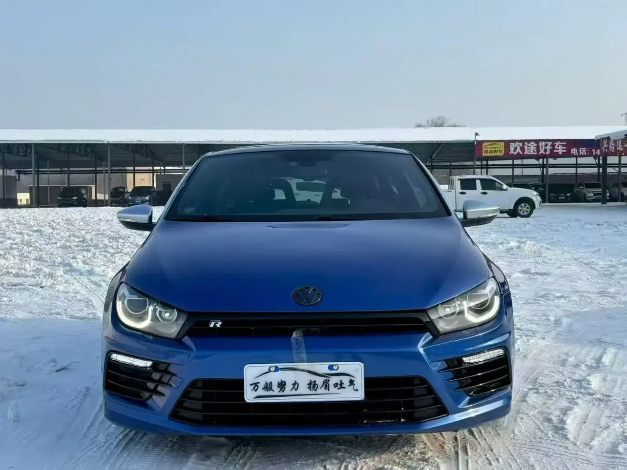 Volkswagen Scirocco  из Китая