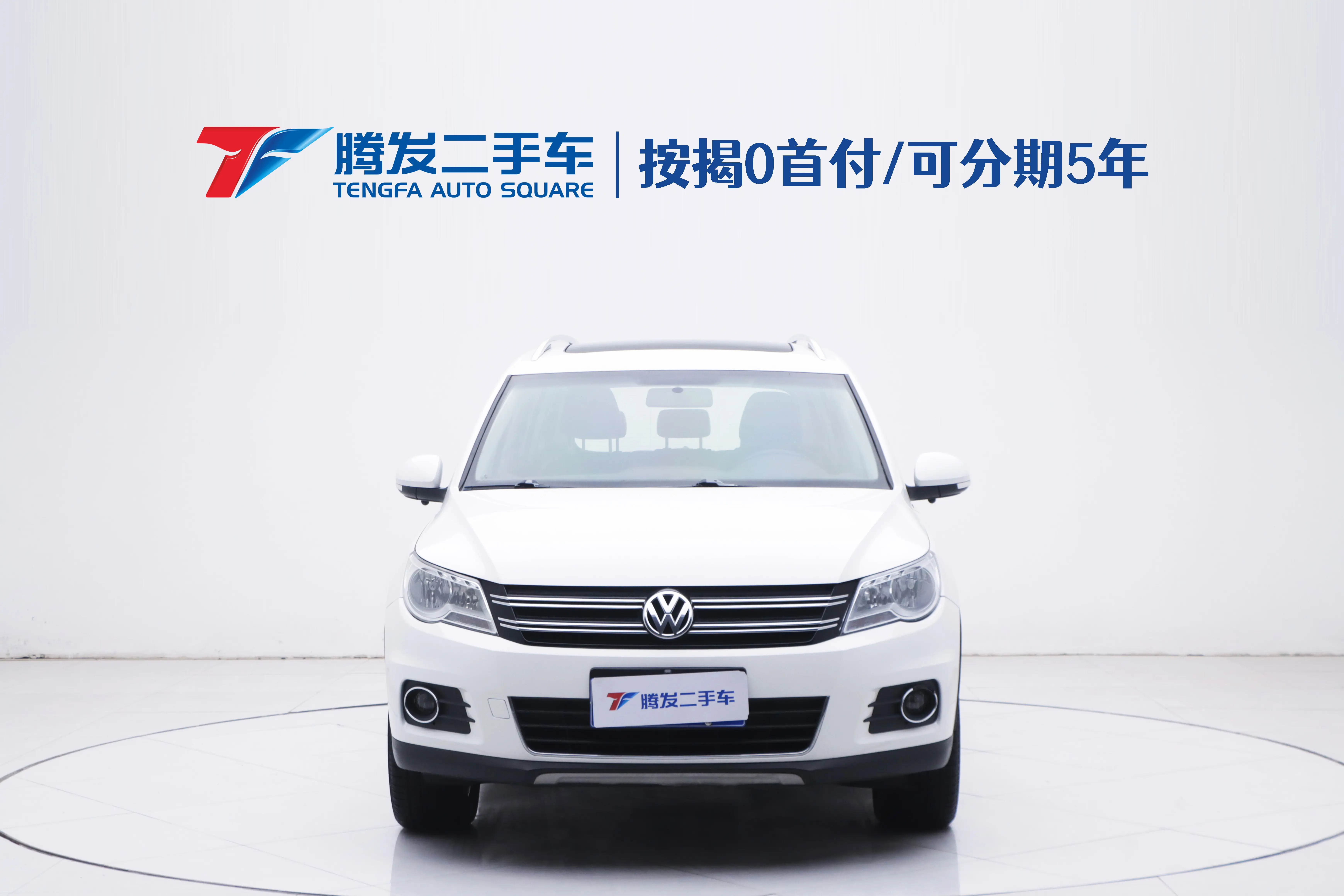 Volkswagen Tiguan  из Китая