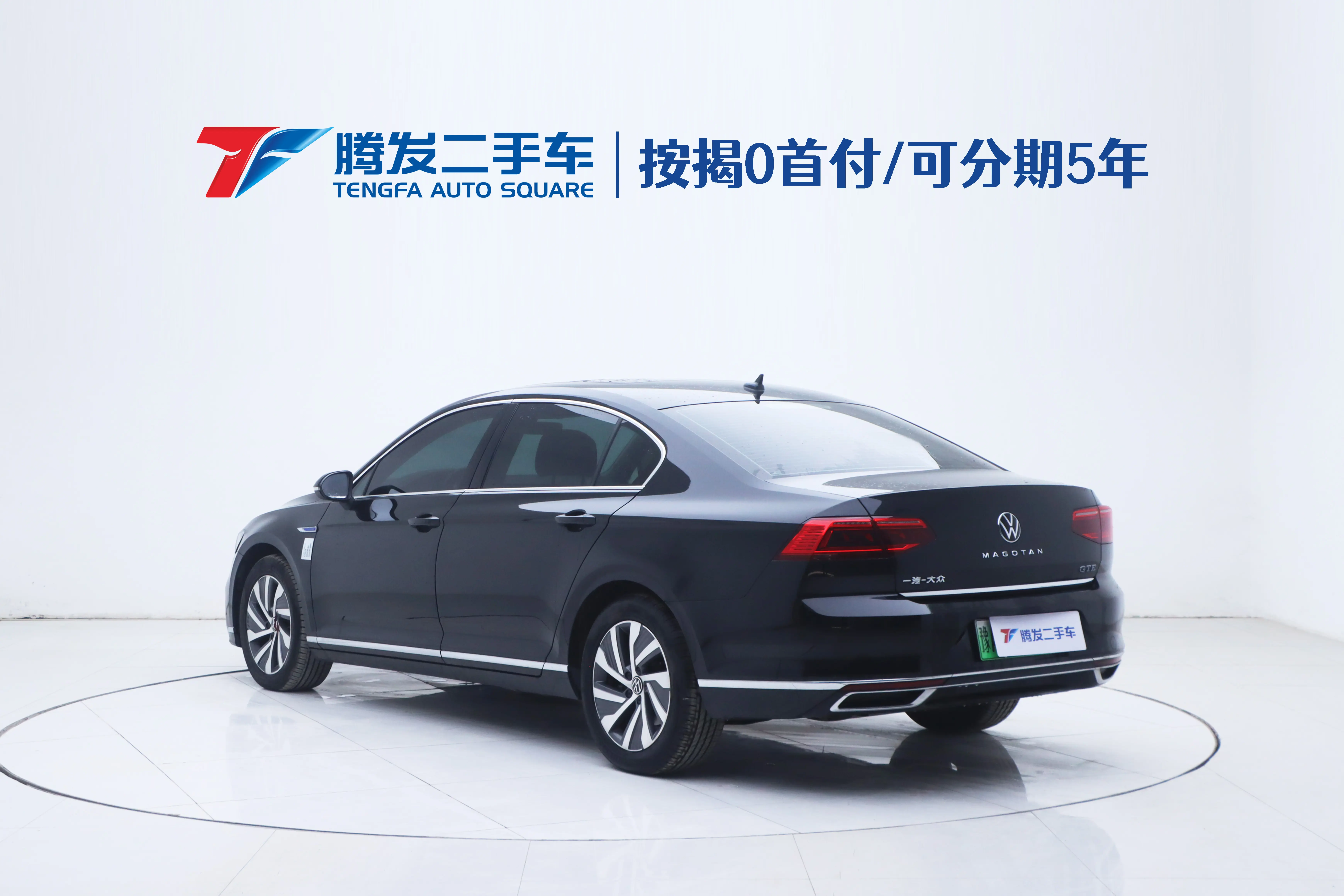 Volkswagen Magotan GTE  из Китая