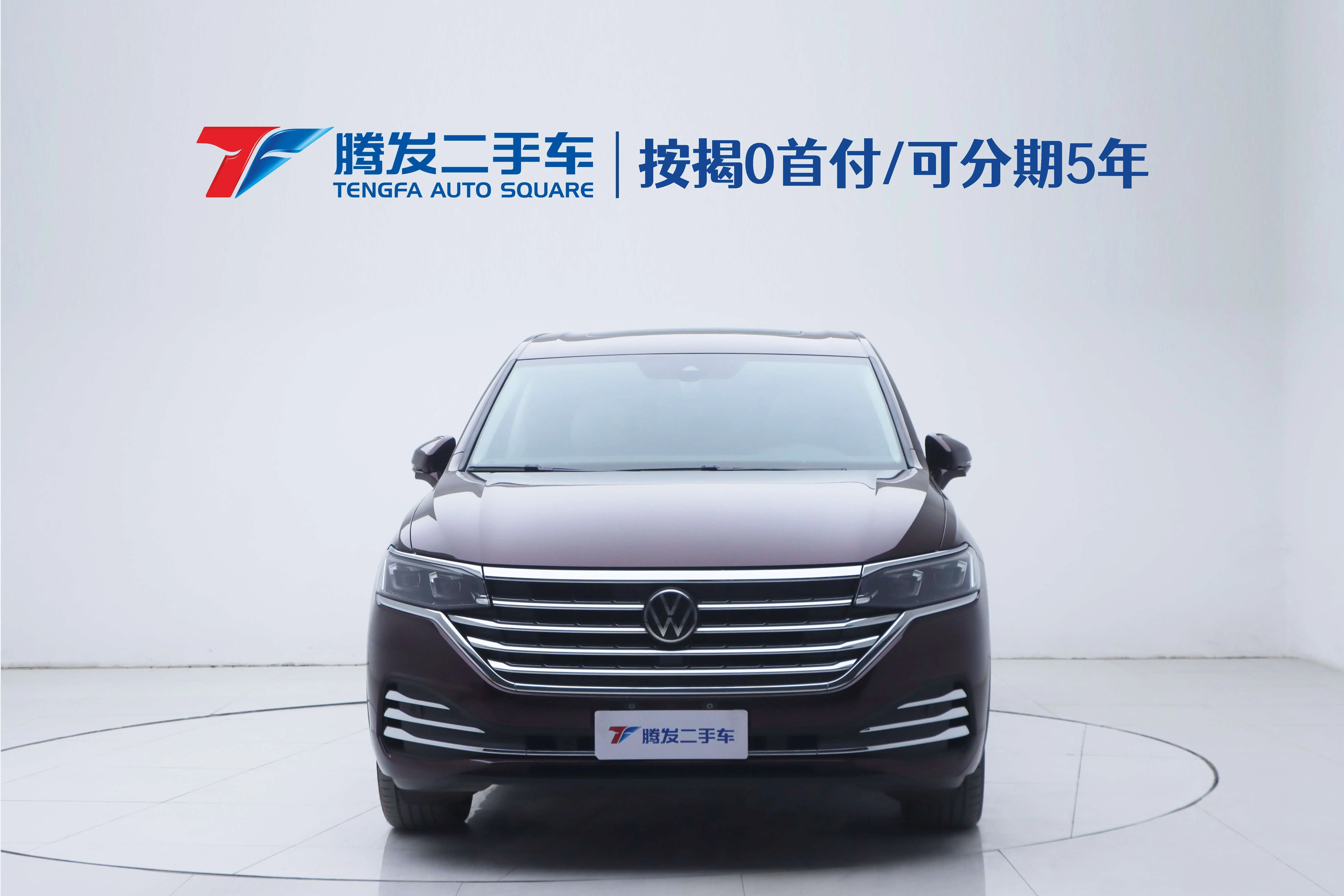 Volkswagen Weiran  из Китая