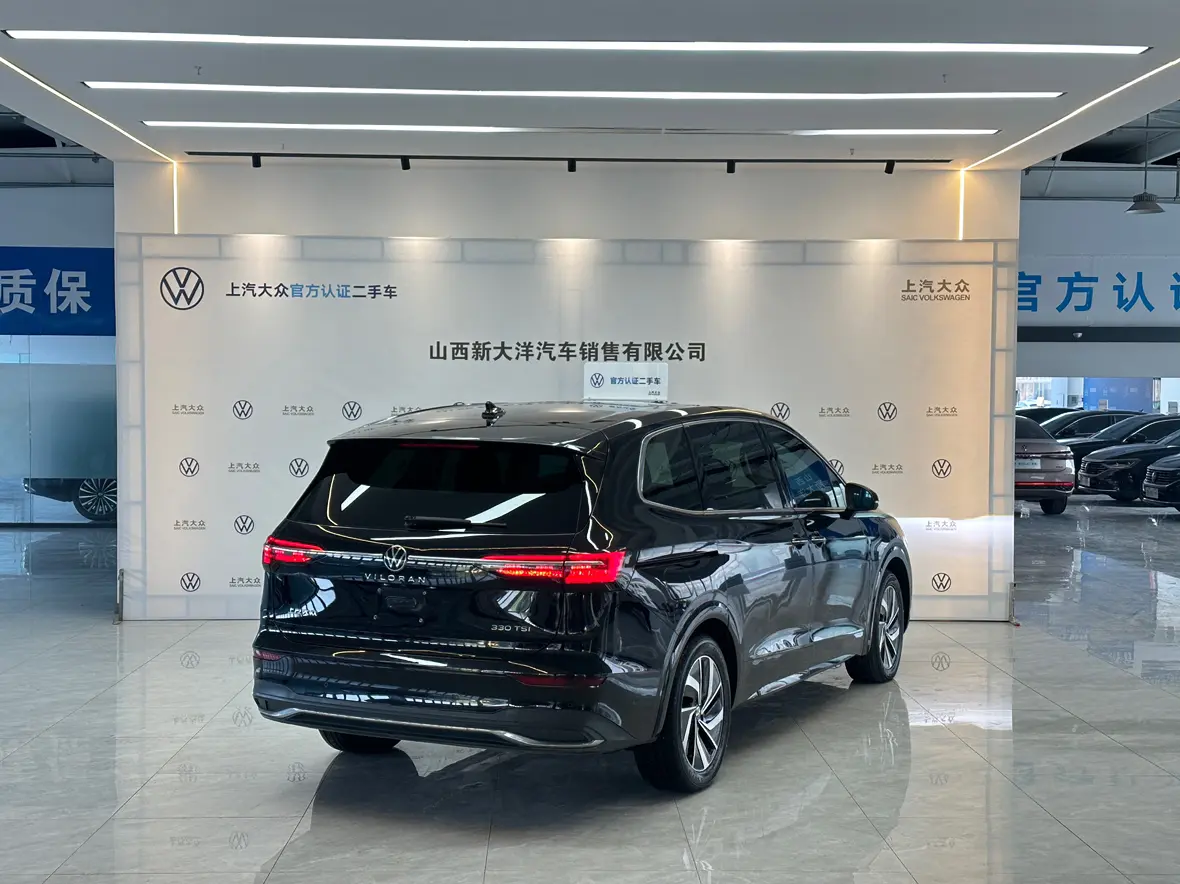 Volkswagen Weiran  из Китая