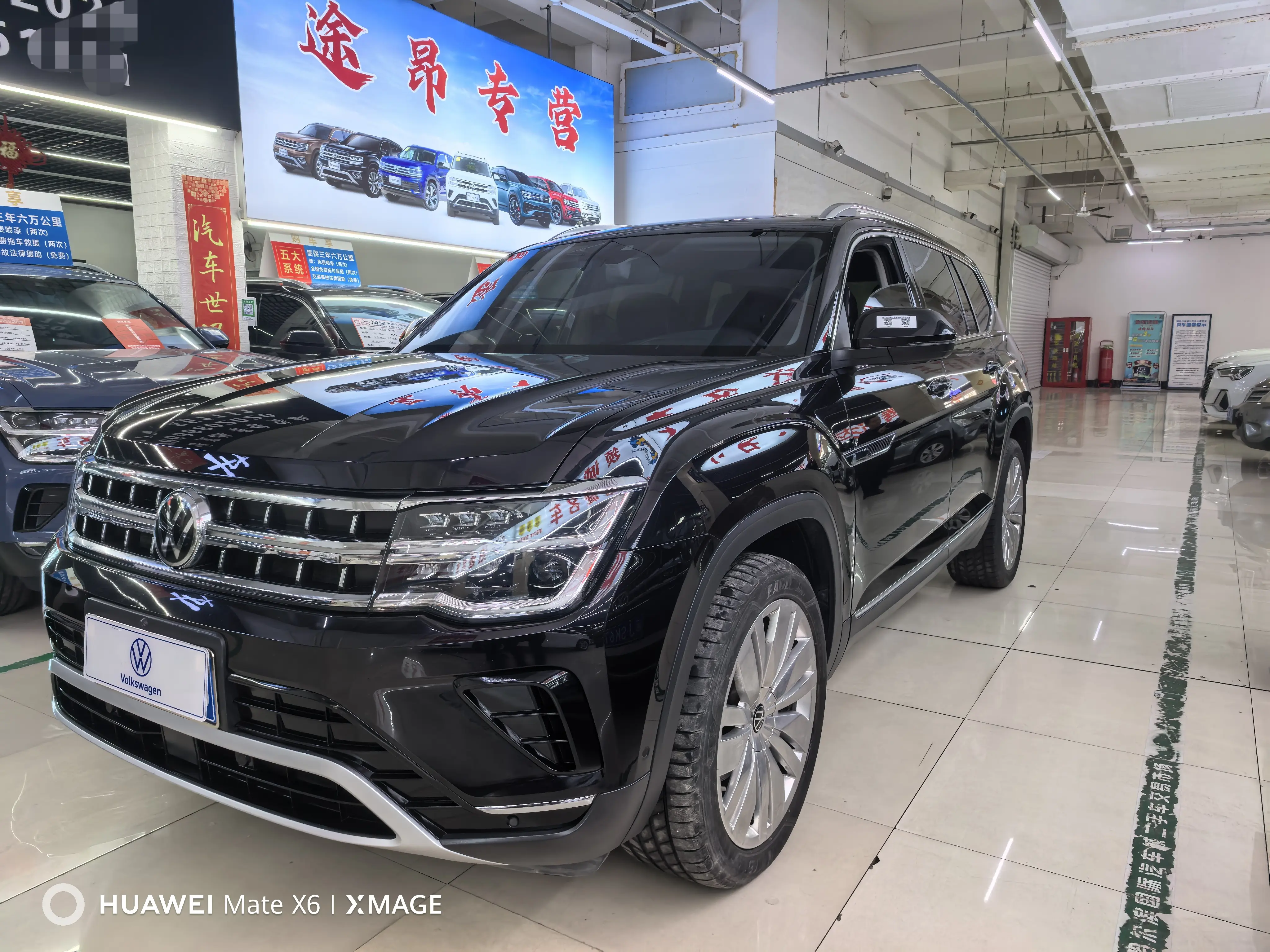 Volkswagen Teramont  из Китая