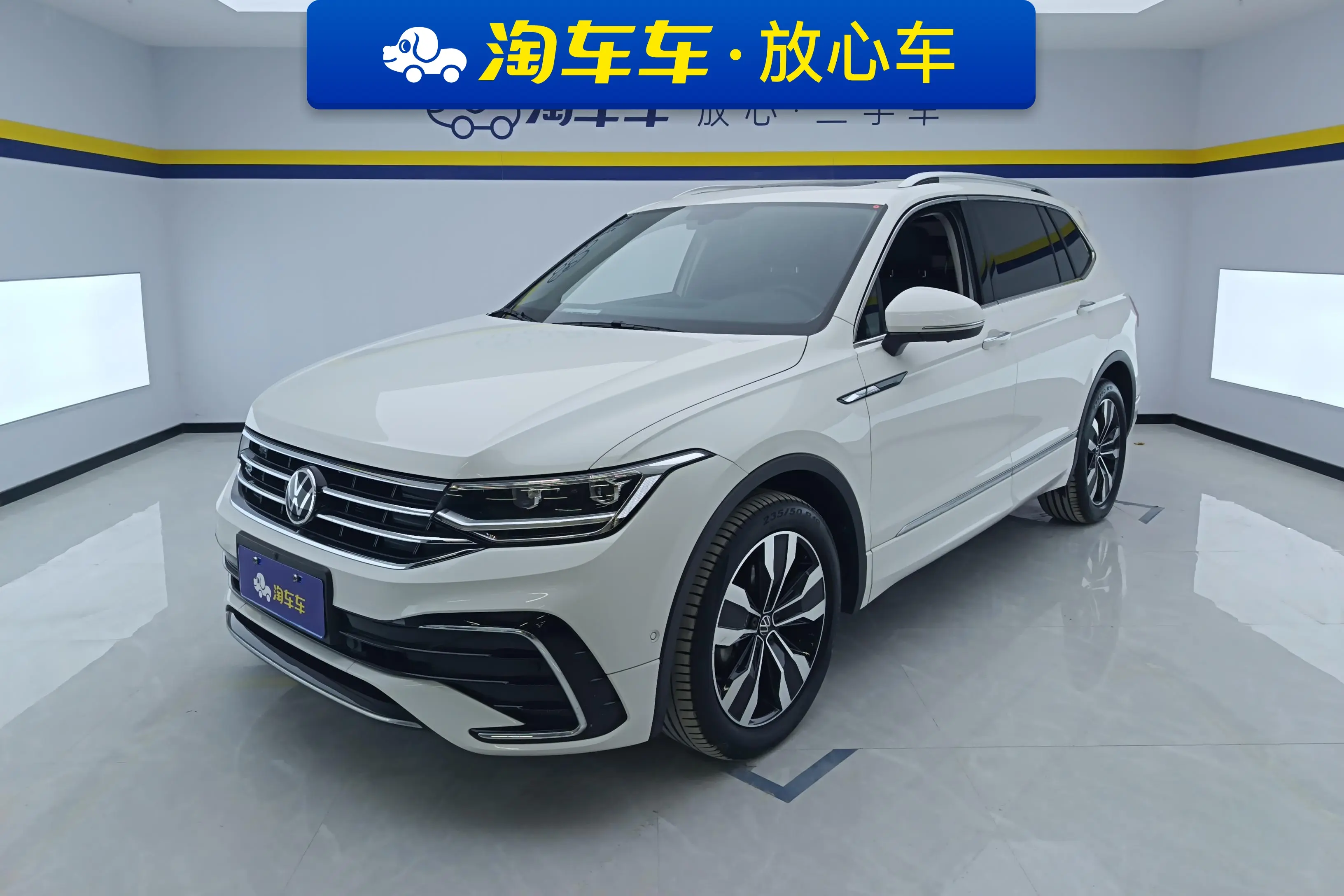 Volkswagen Tiguan L  из Китая