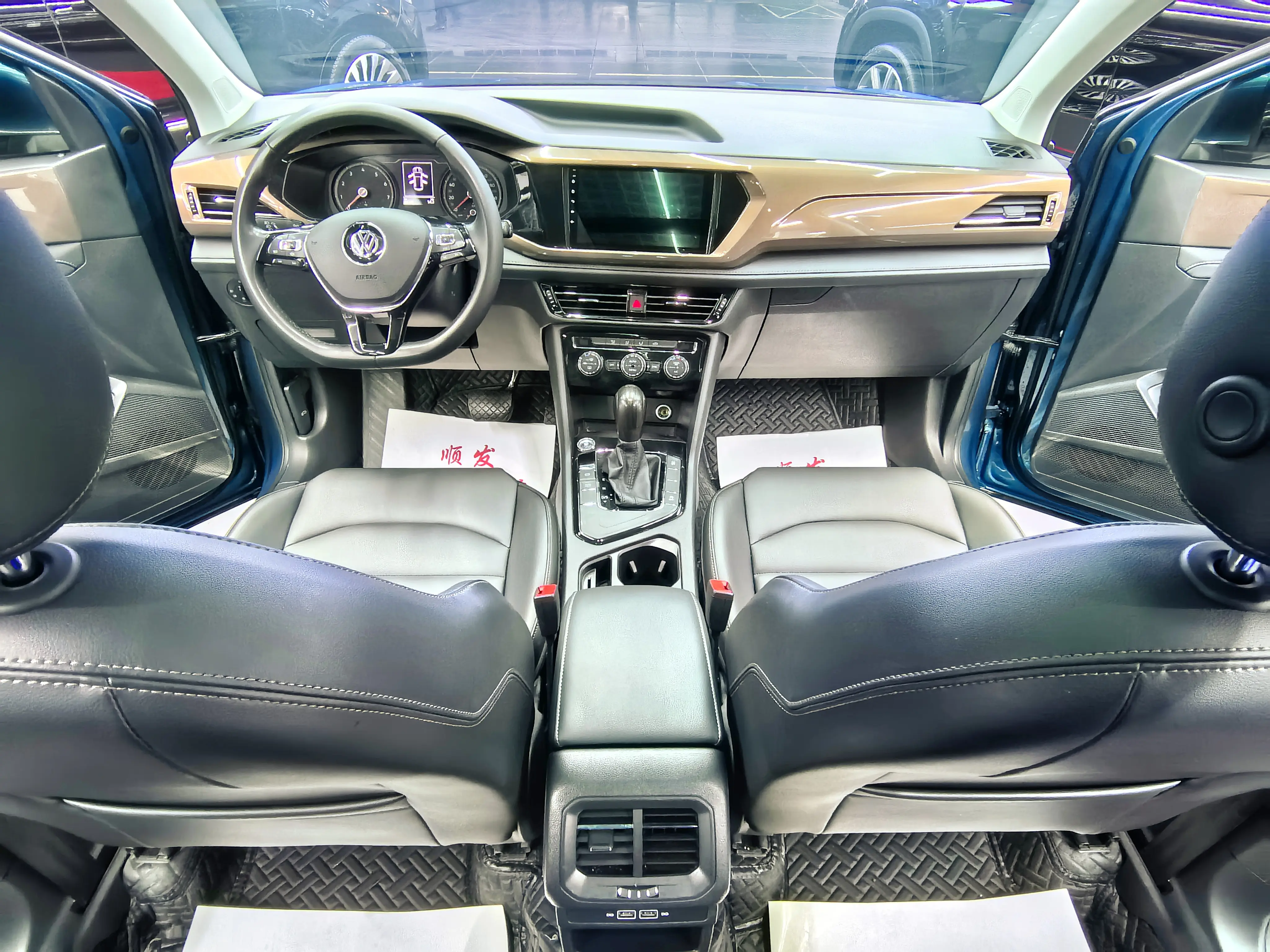 Volkswagen Tharu  из Китая