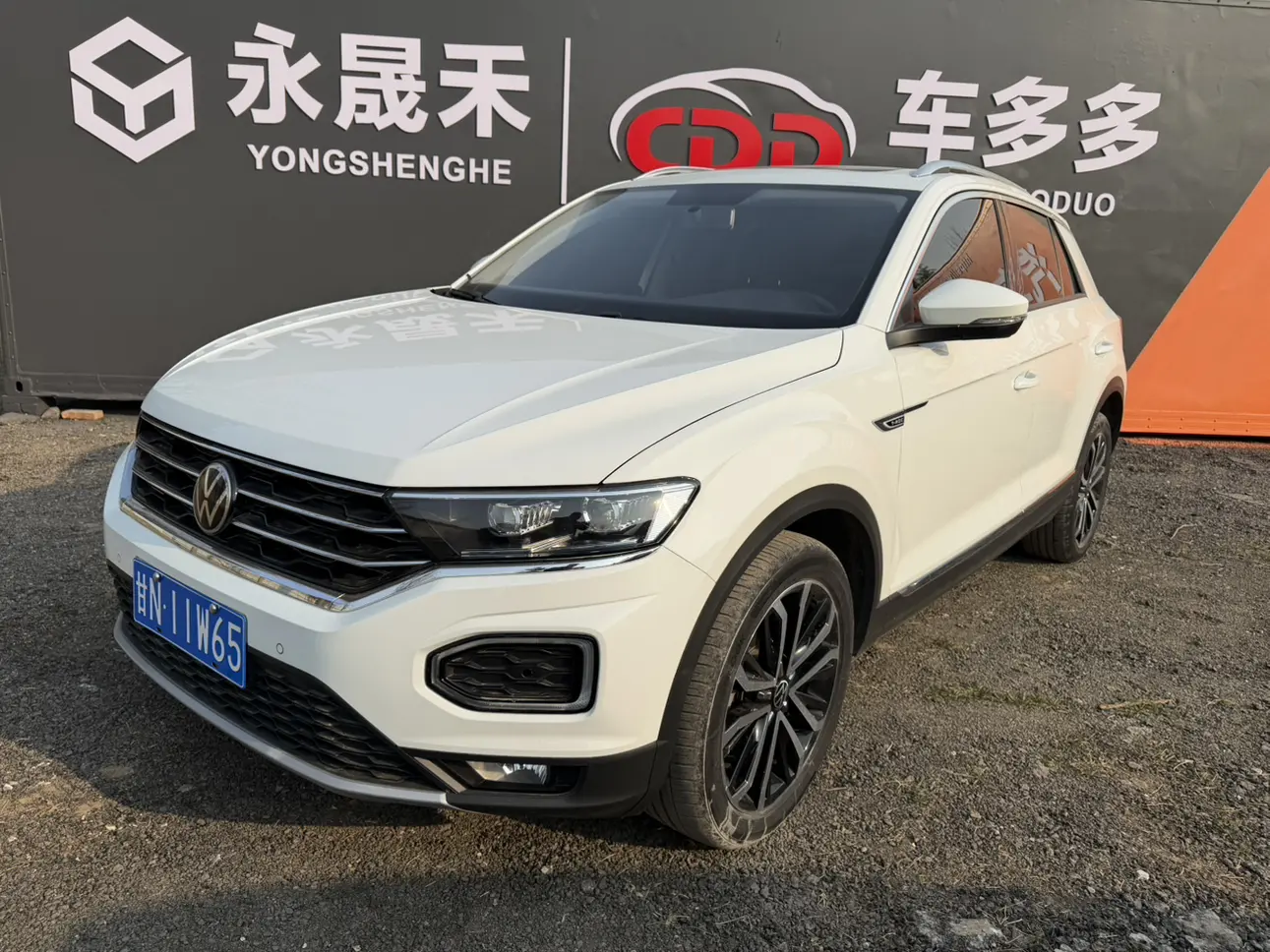 Volkswagen T-Roc  из Китая