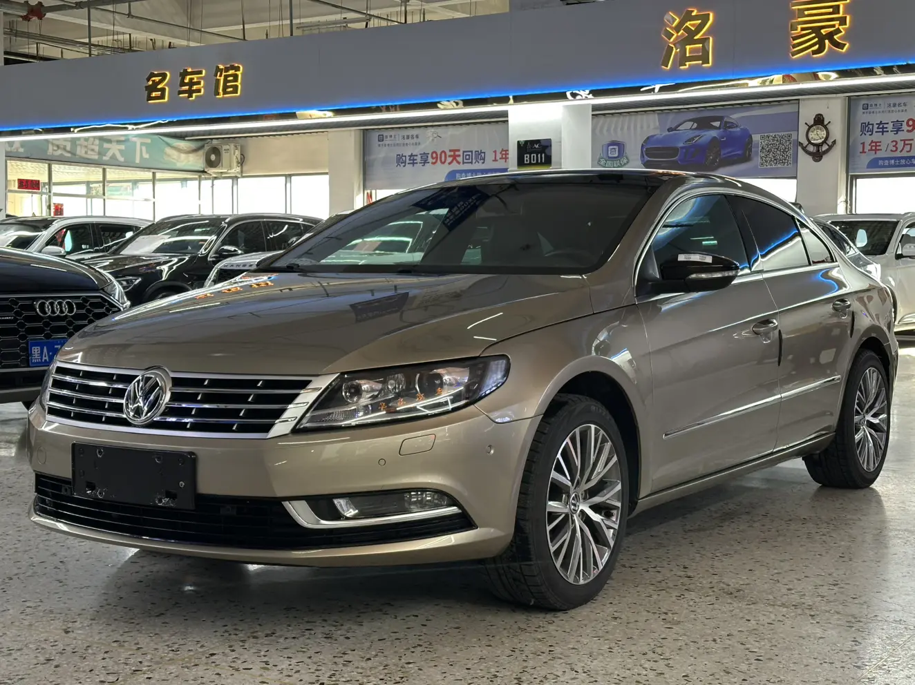 Volkswagen Arteon (CC)  из Китая