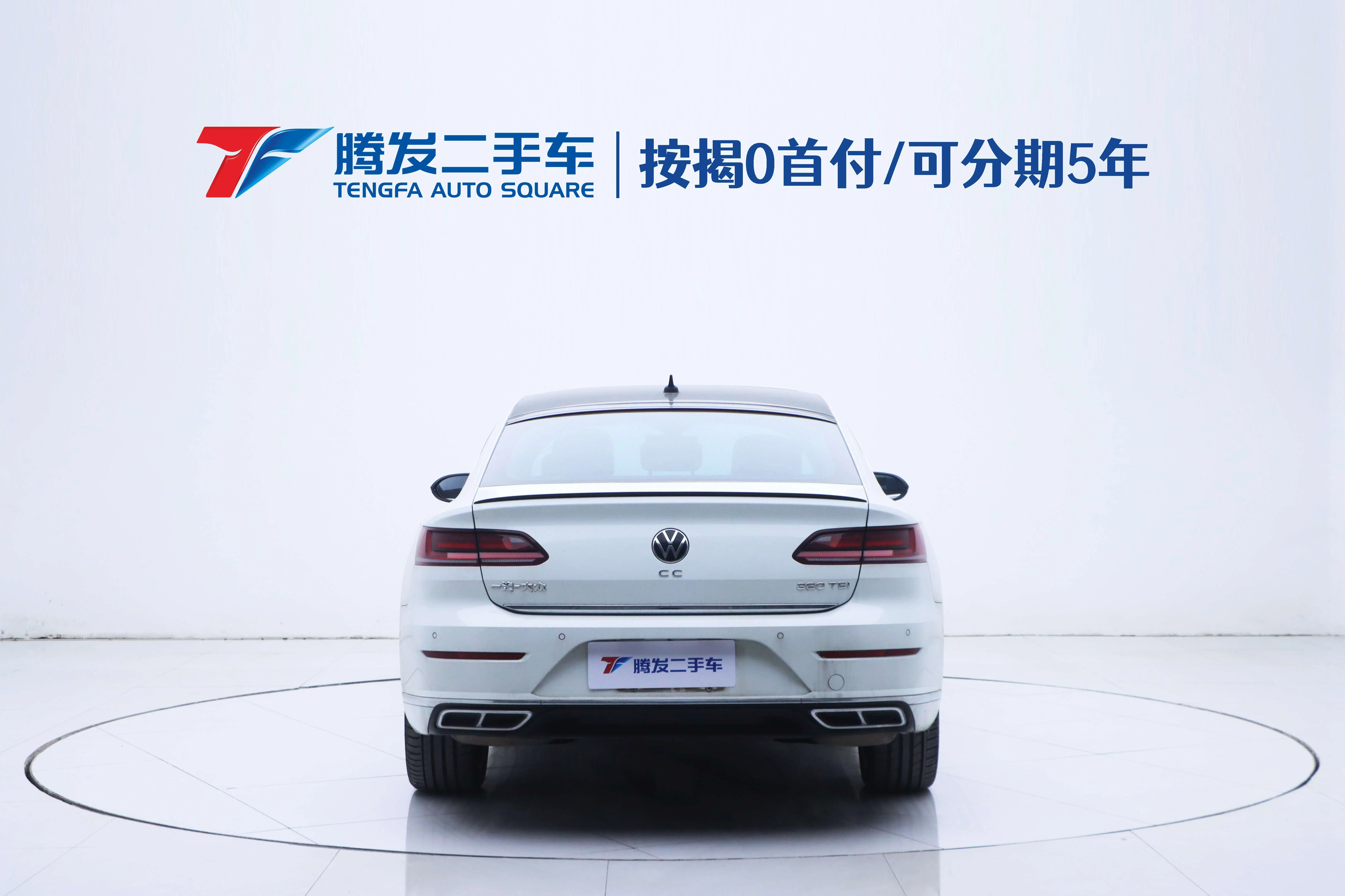 Volkswagen Arteon (CC)  из Китая