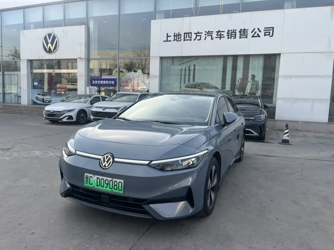 Volkswagen ID.7 VIZZION  из Китая