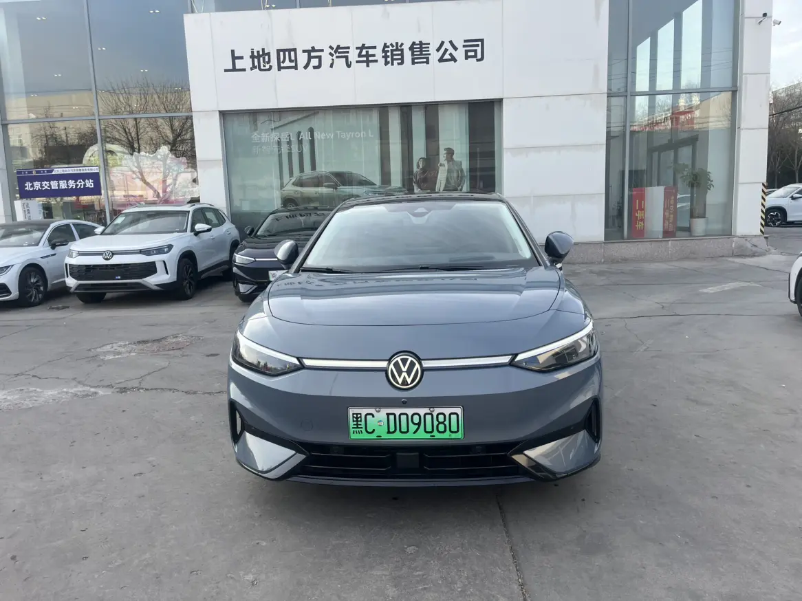 Volkswagen ID.7 VIZZION  из Китая