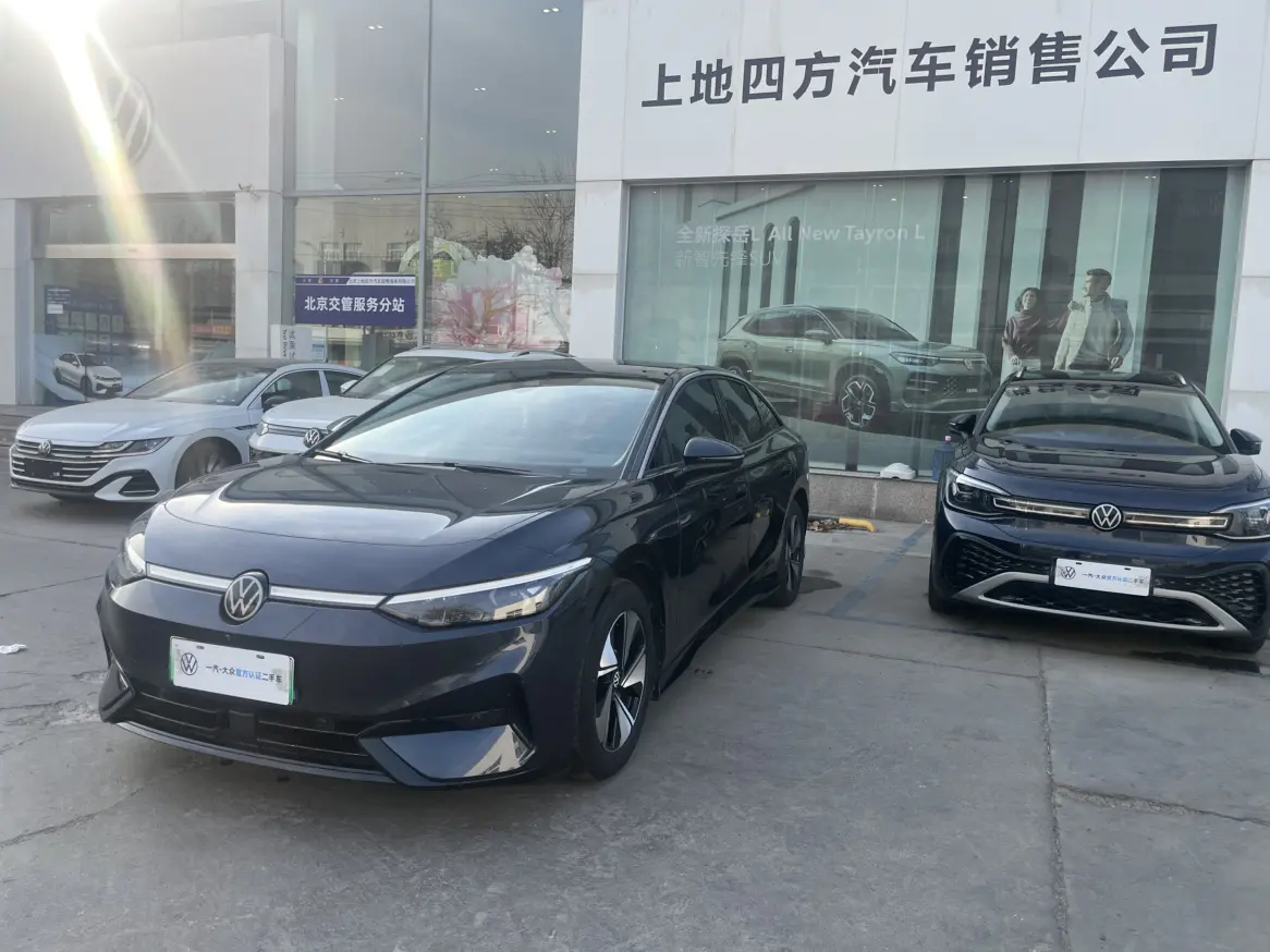 Volkswagen ID.7 VIZZION  из Китая