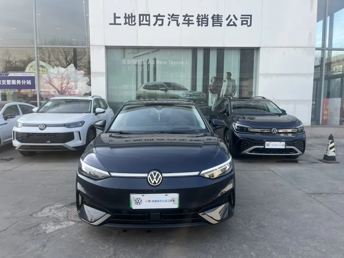 Volkswagen ID.7 VIZZION  из Китая