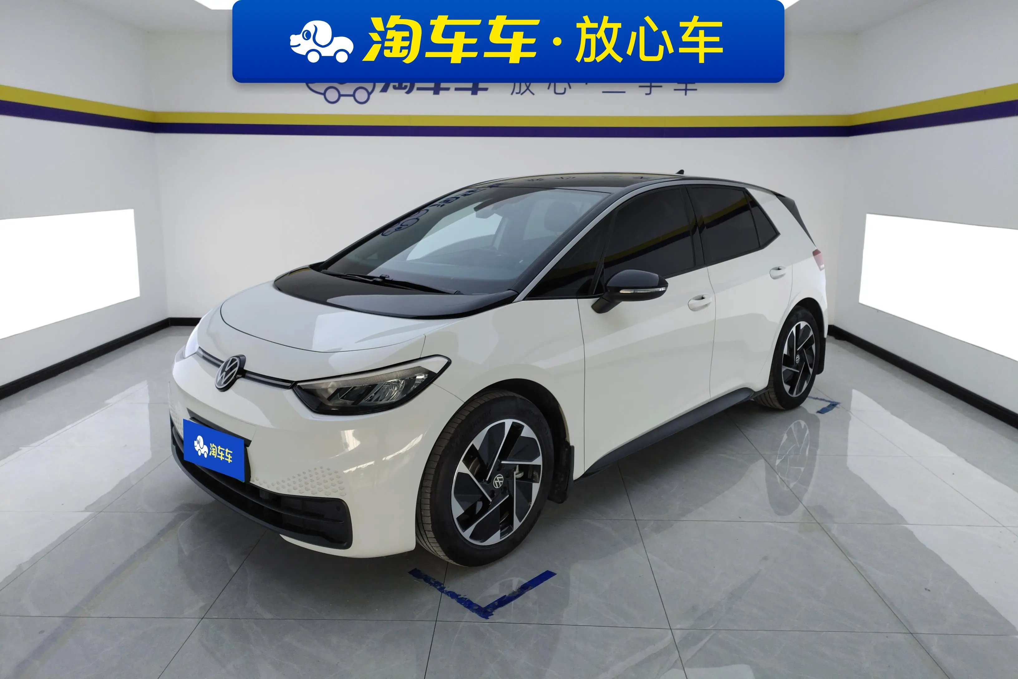 Volkswagen ID.3  из Китая