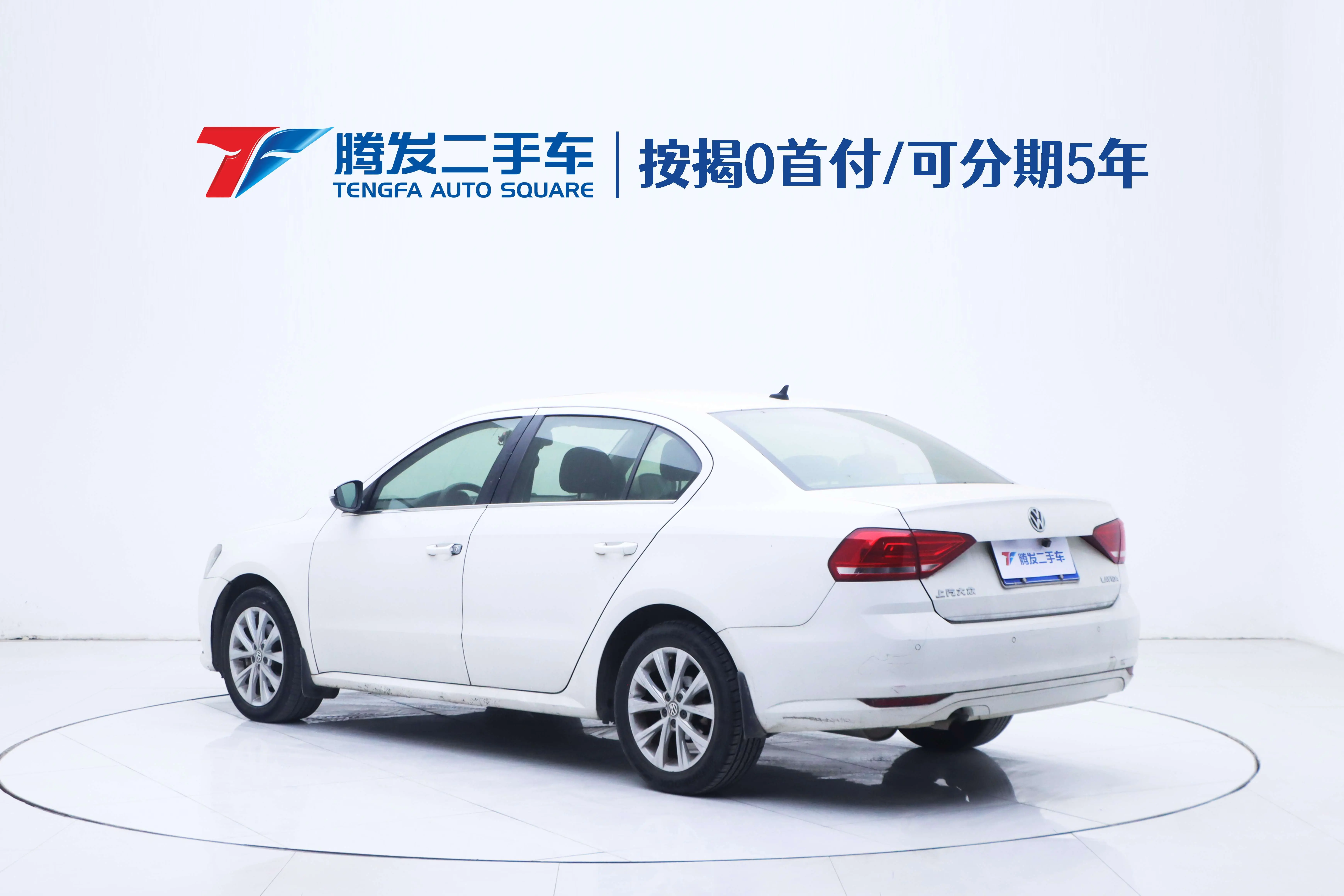 Volkswagen Lavida  из Китая