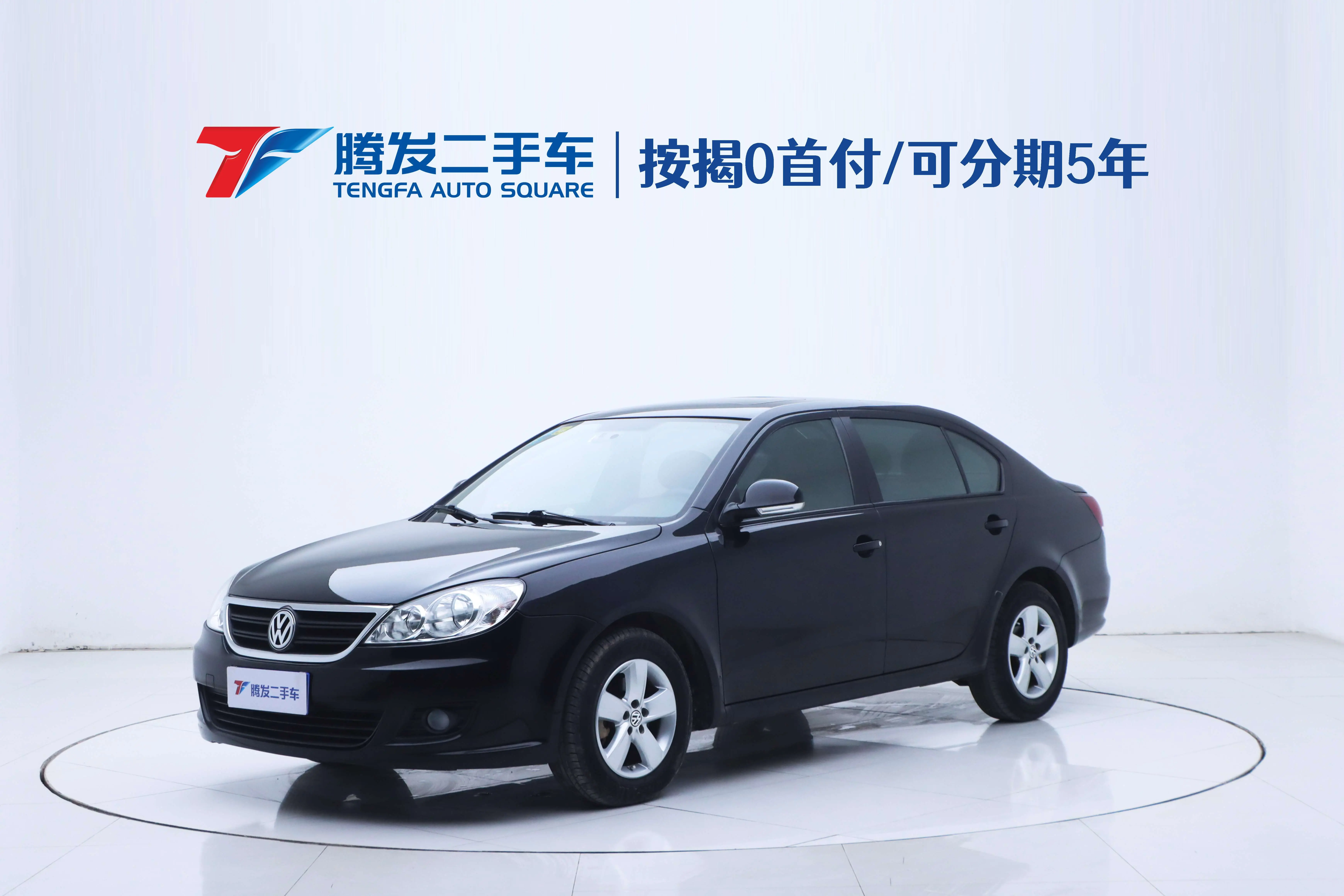 Volkswagen Lavida  из Китая