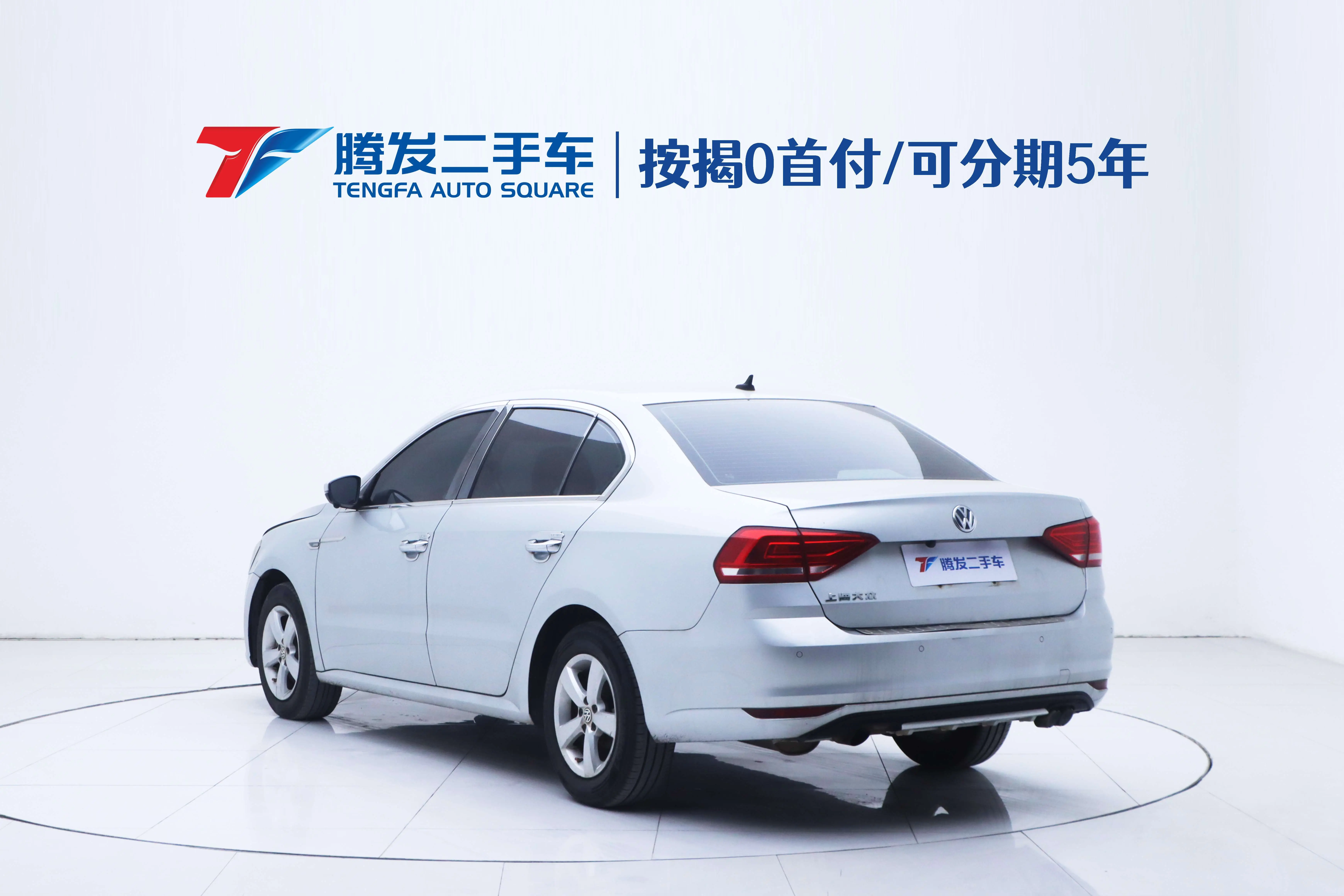 Volkswagen Lavida  из Китая