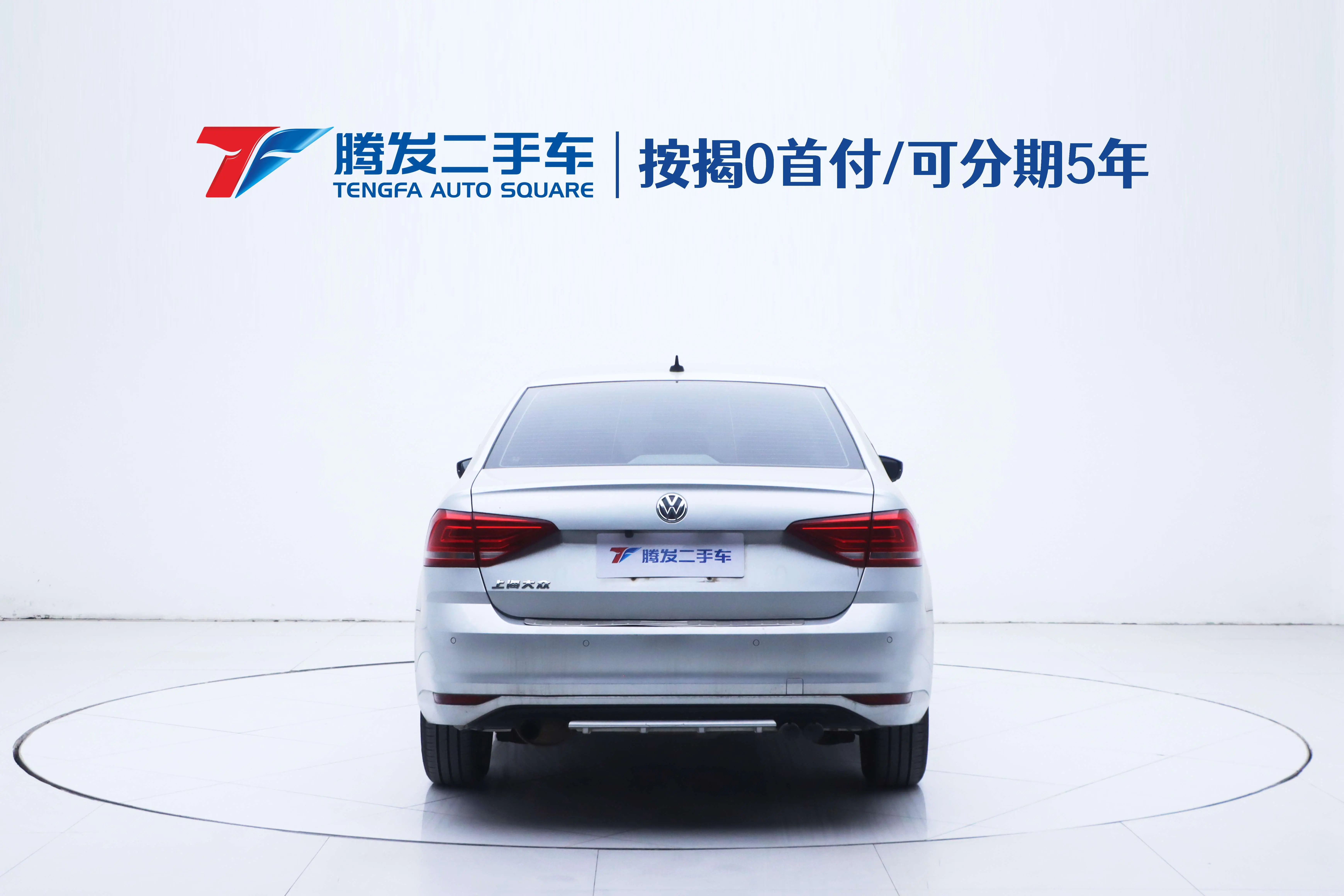 Volkswagen Lavida  из Китая