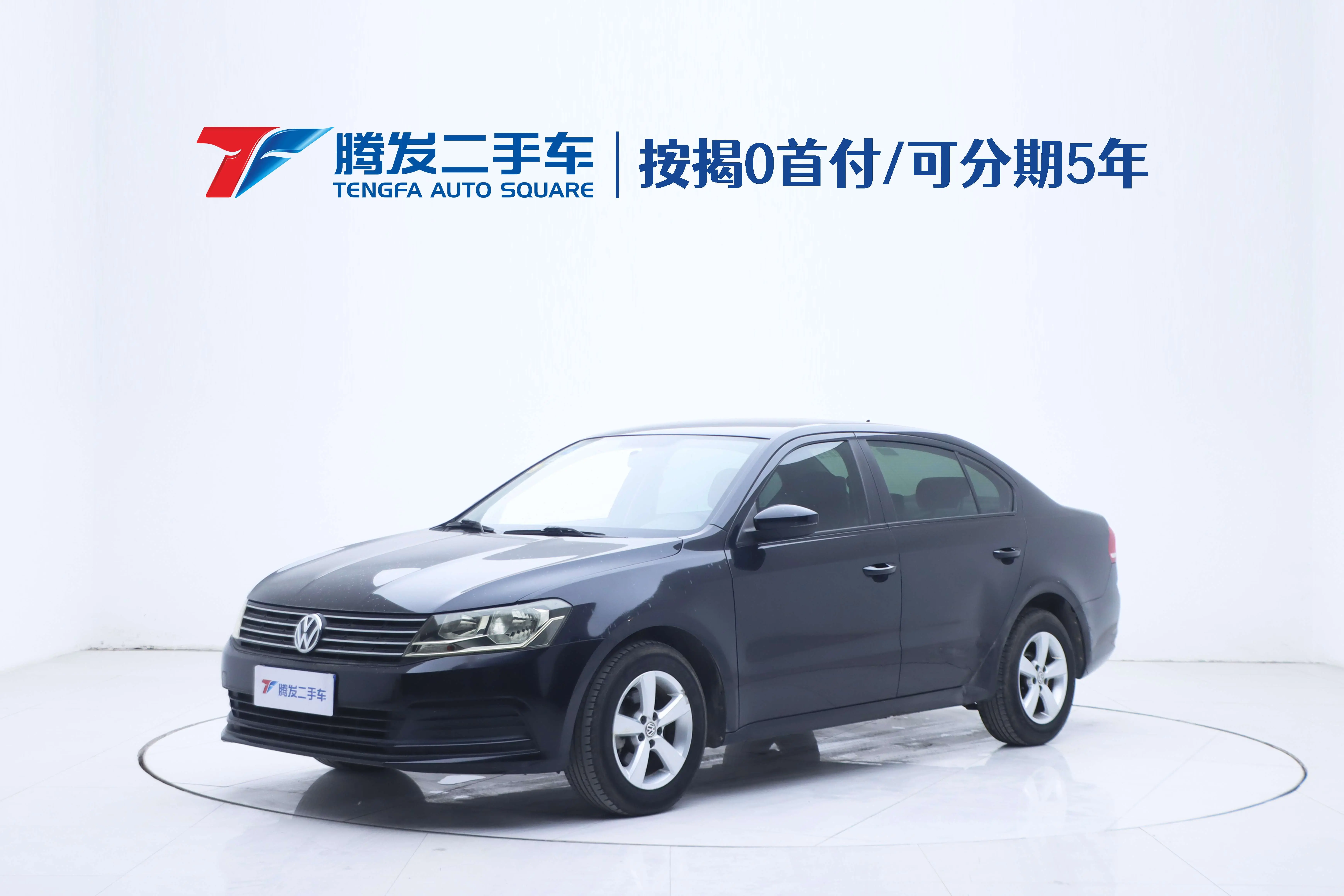 Volkswagen Lavida  из Китая