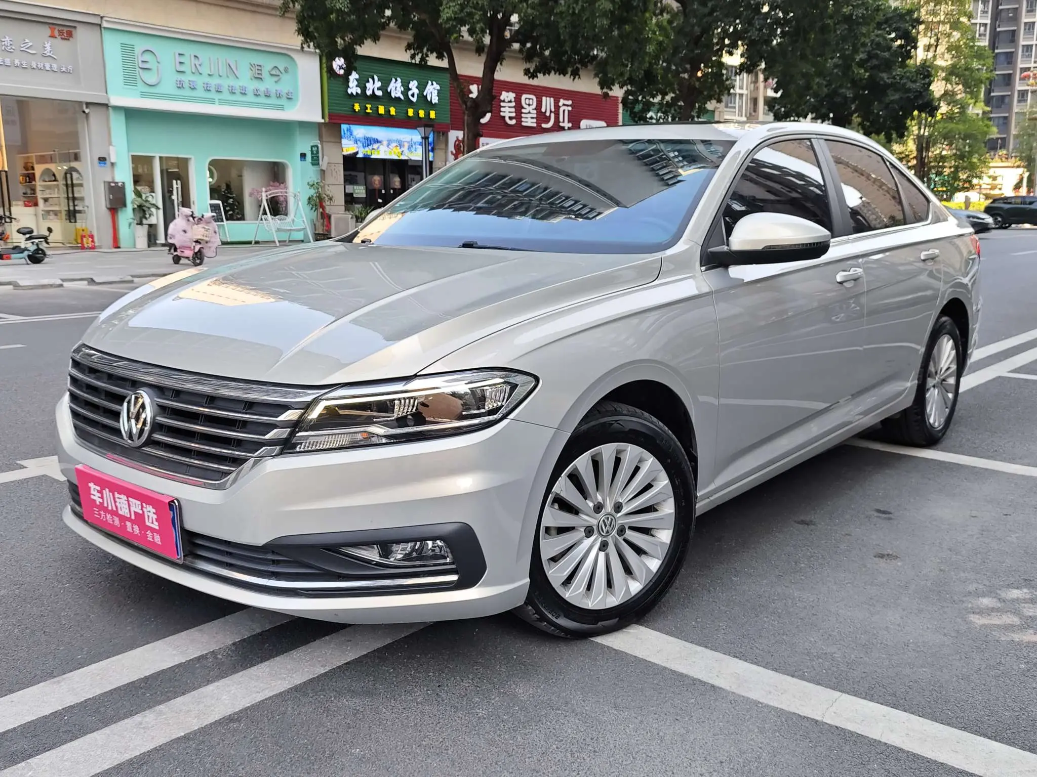 Volkswagen Lavida  из Китая