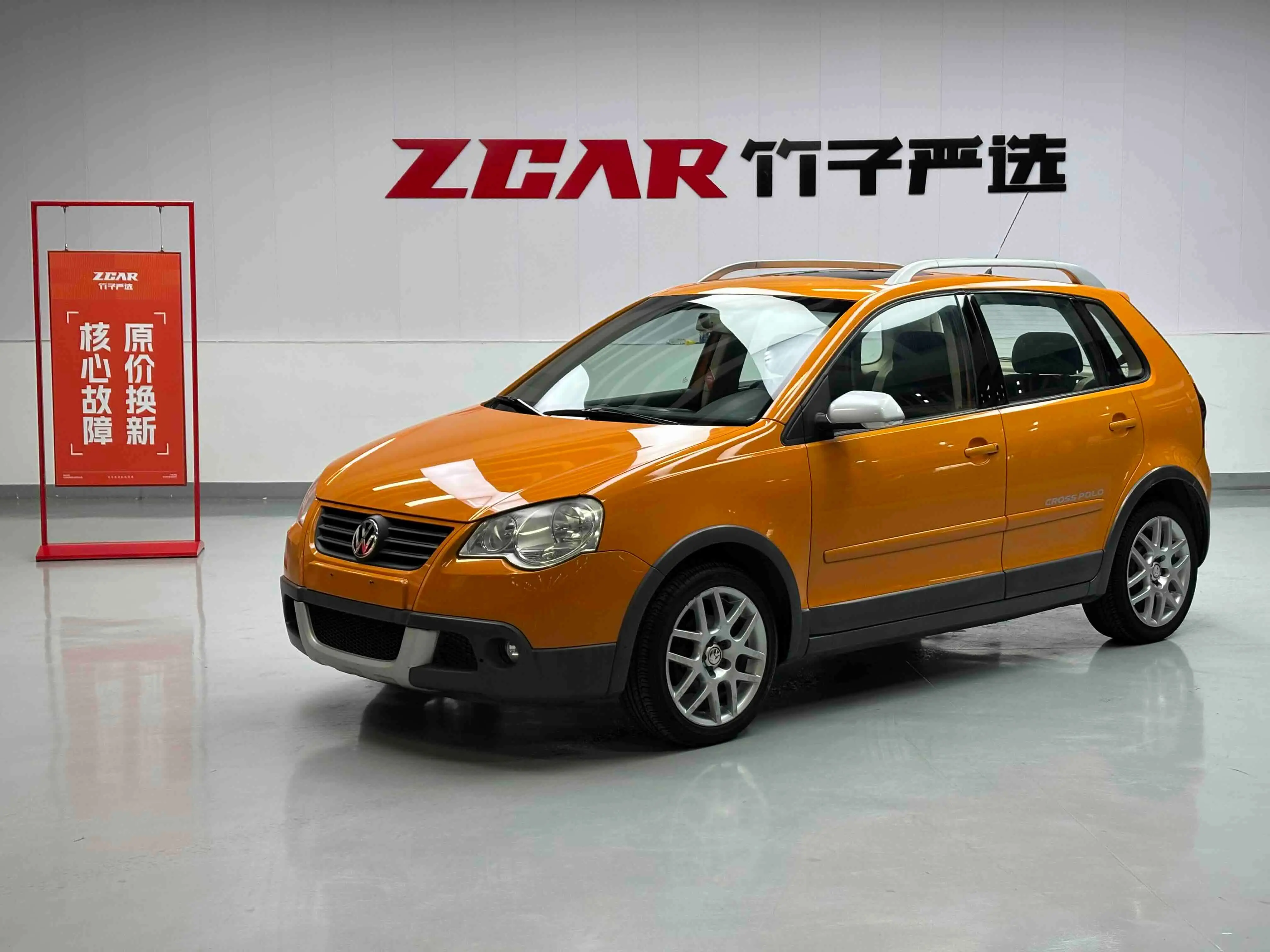 Volkswagen Polo  из Китая