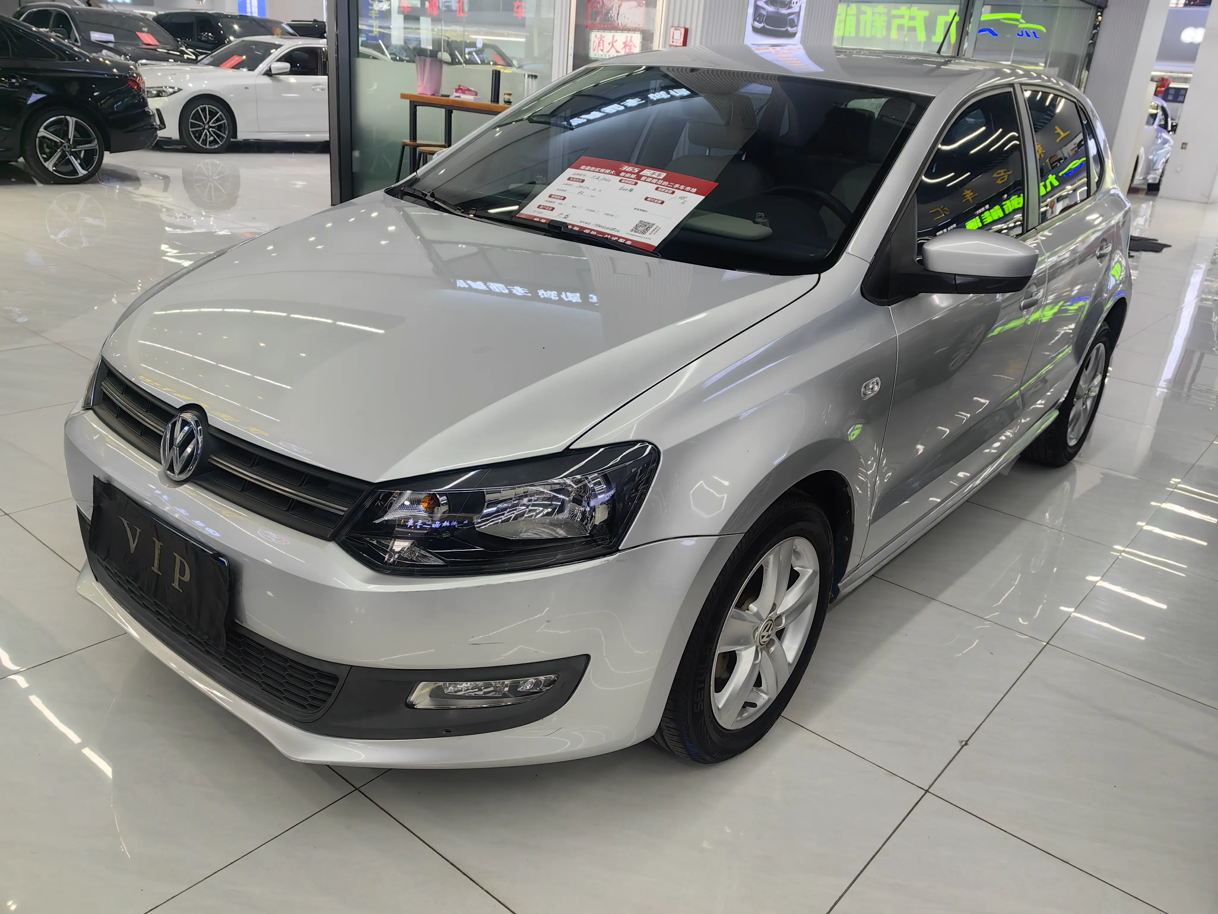 Volkswagen Polo  из Китая