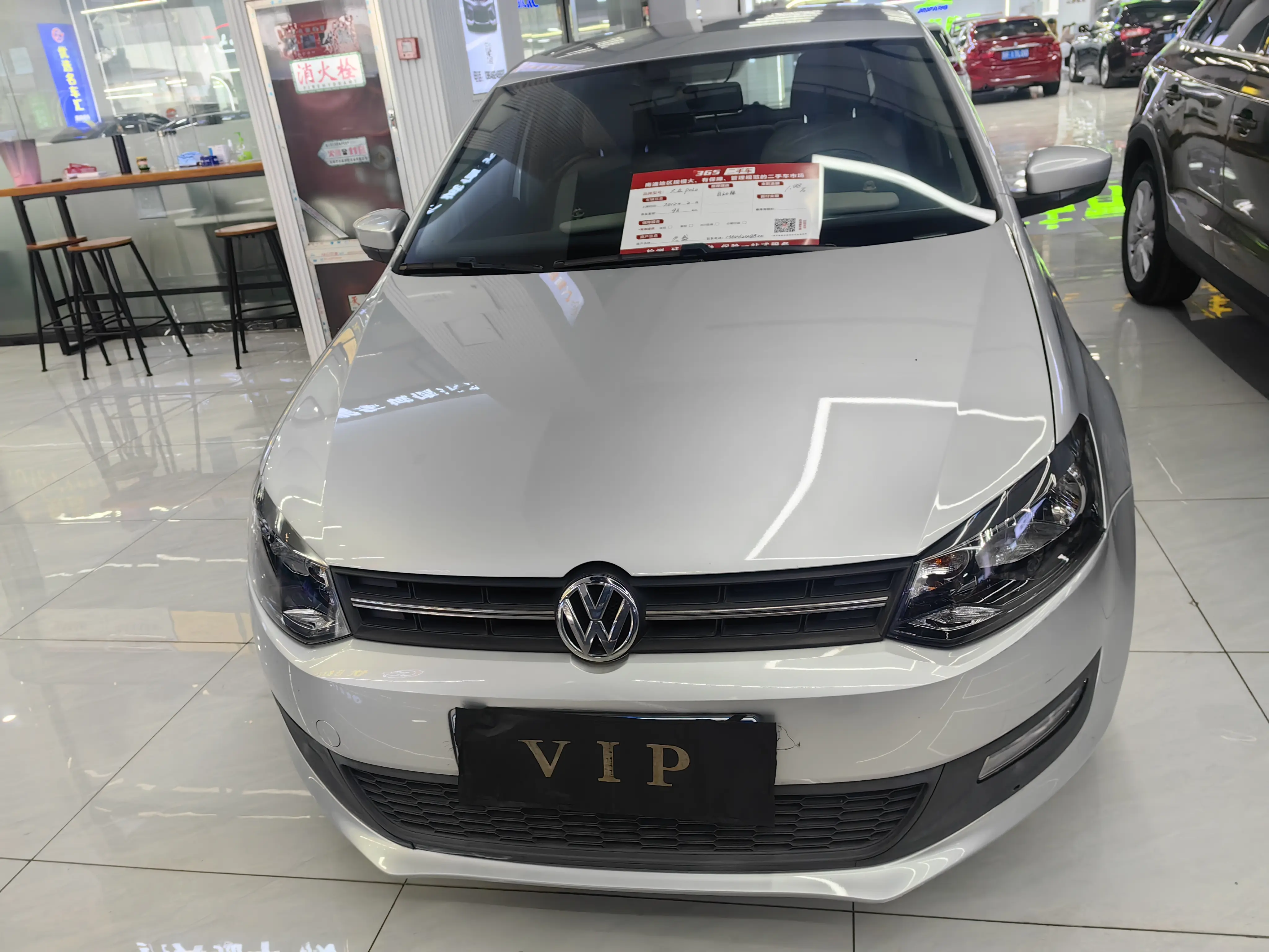 Volkswagen Polo  из Китая
