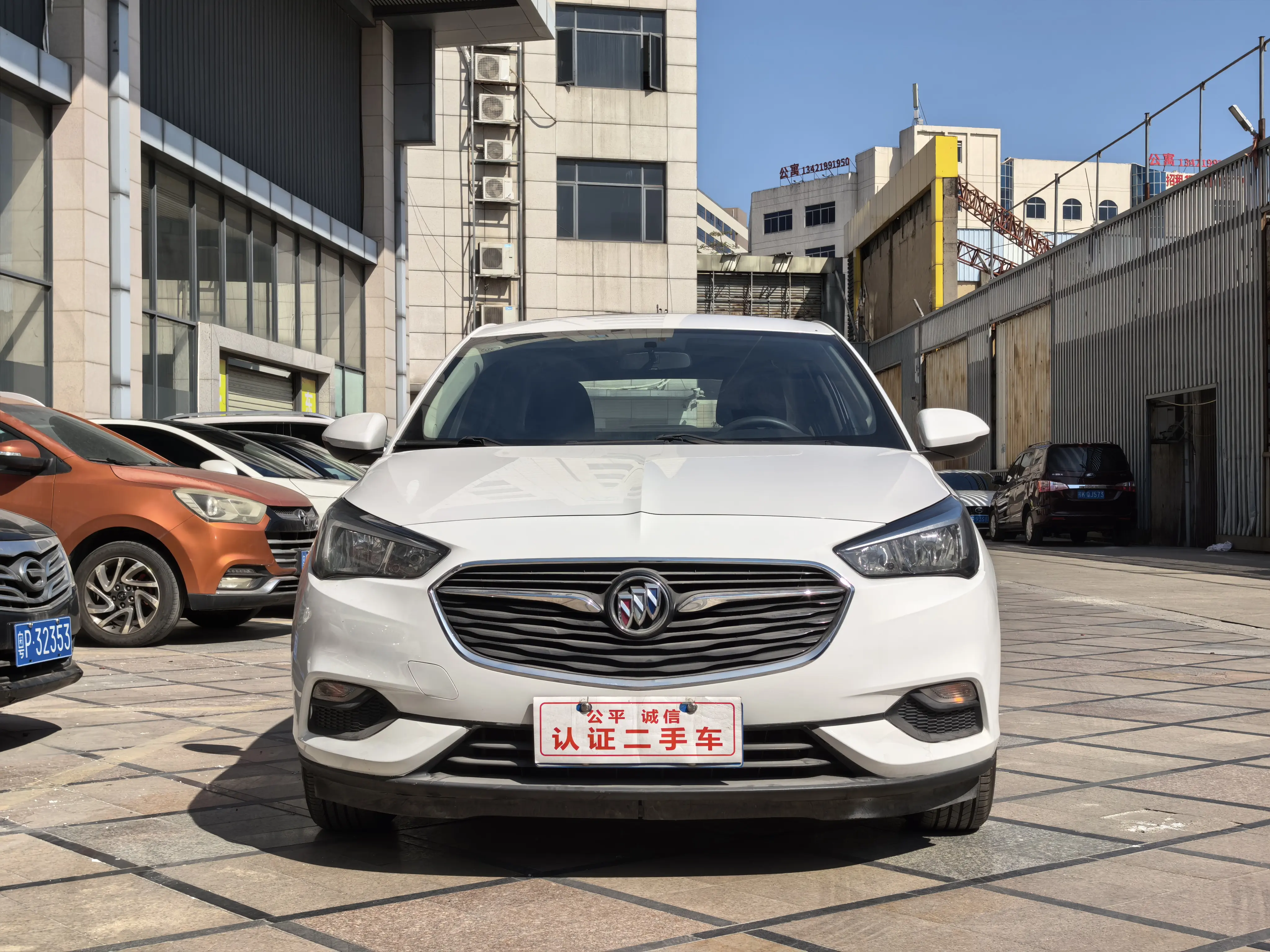 Buick Excelle  из Китая