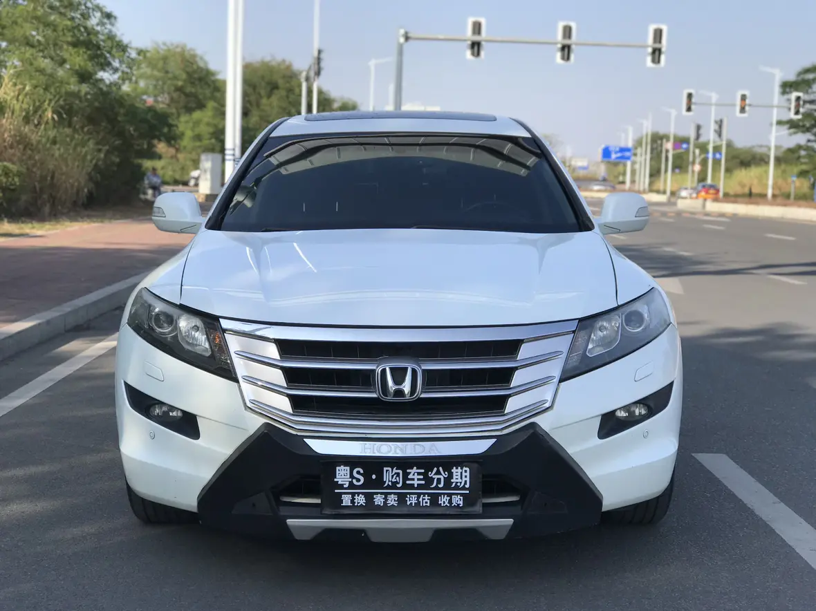 Honda Songs and poems  из Китая