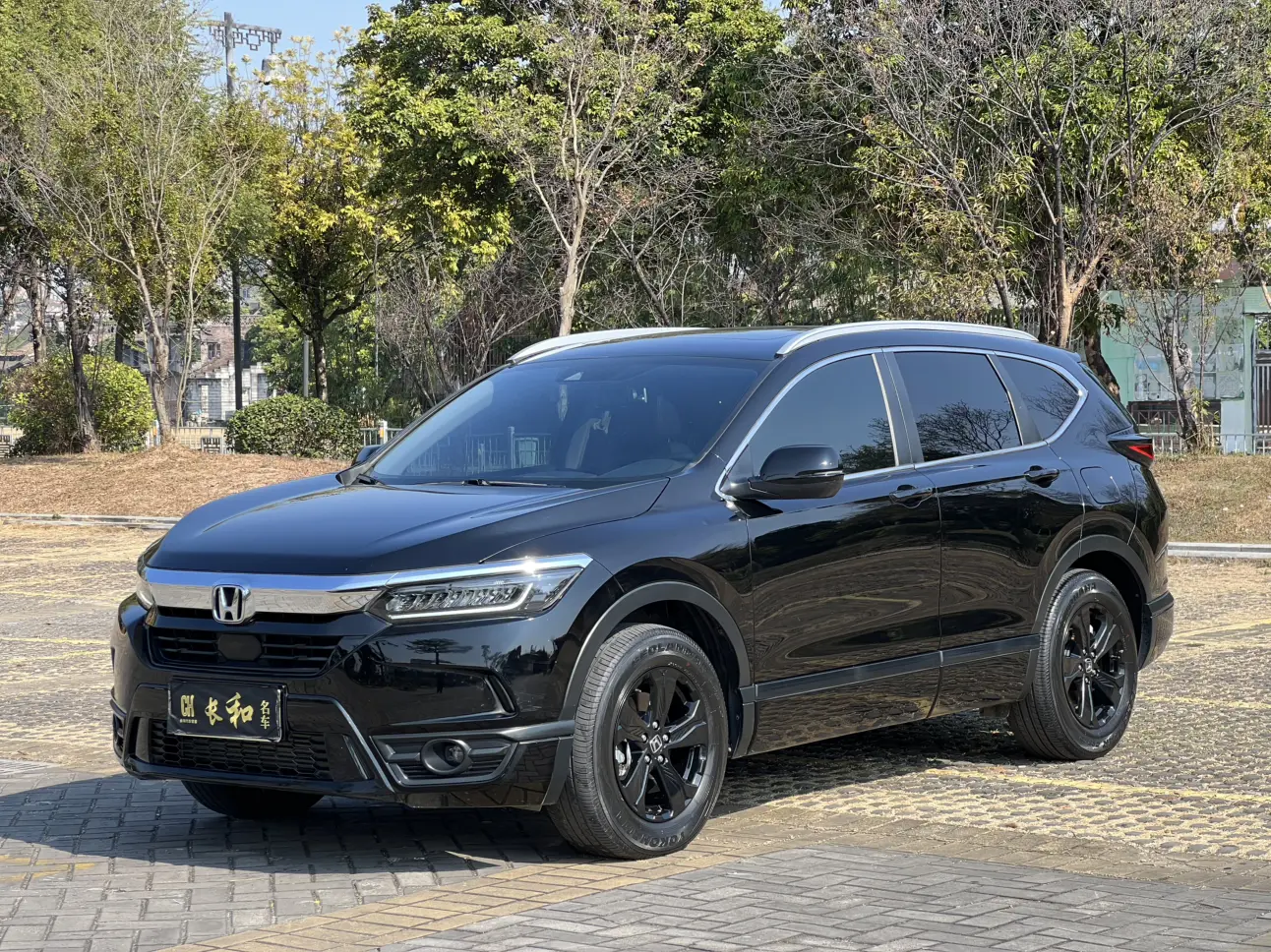 Honda Breeze (Haoying)  из Китая