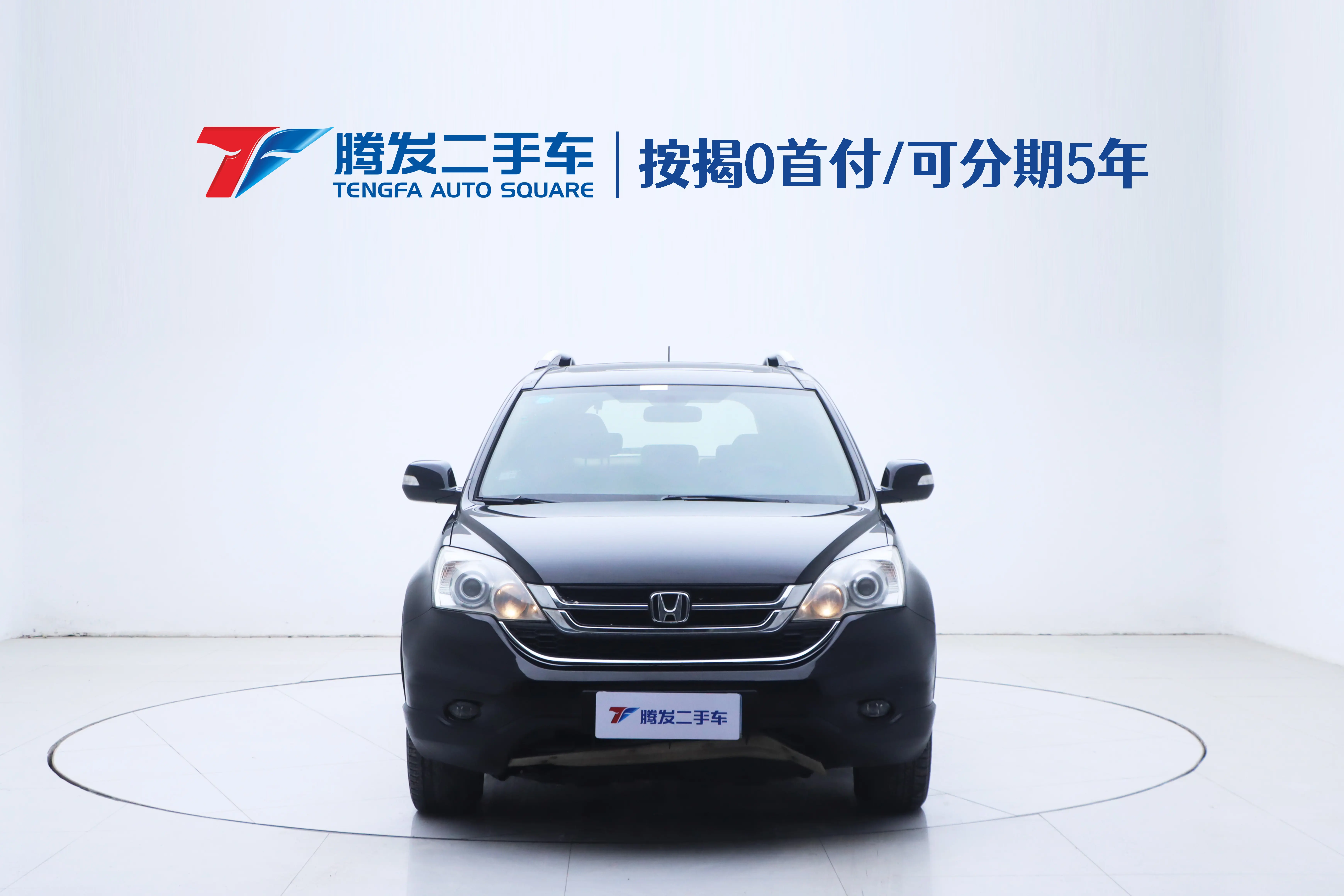 Honda CR-V  из Китая