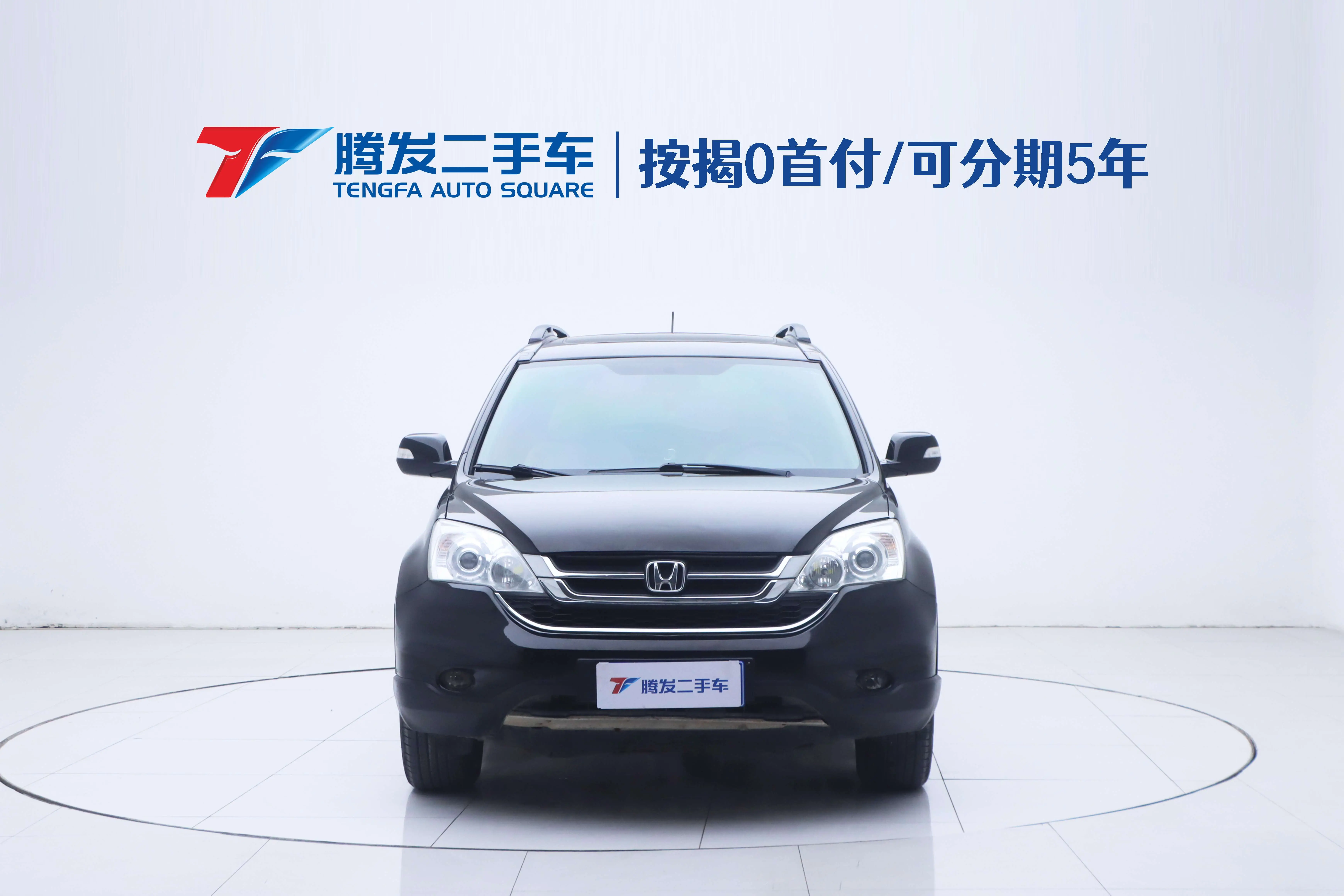 Honda CR-V  из Китая