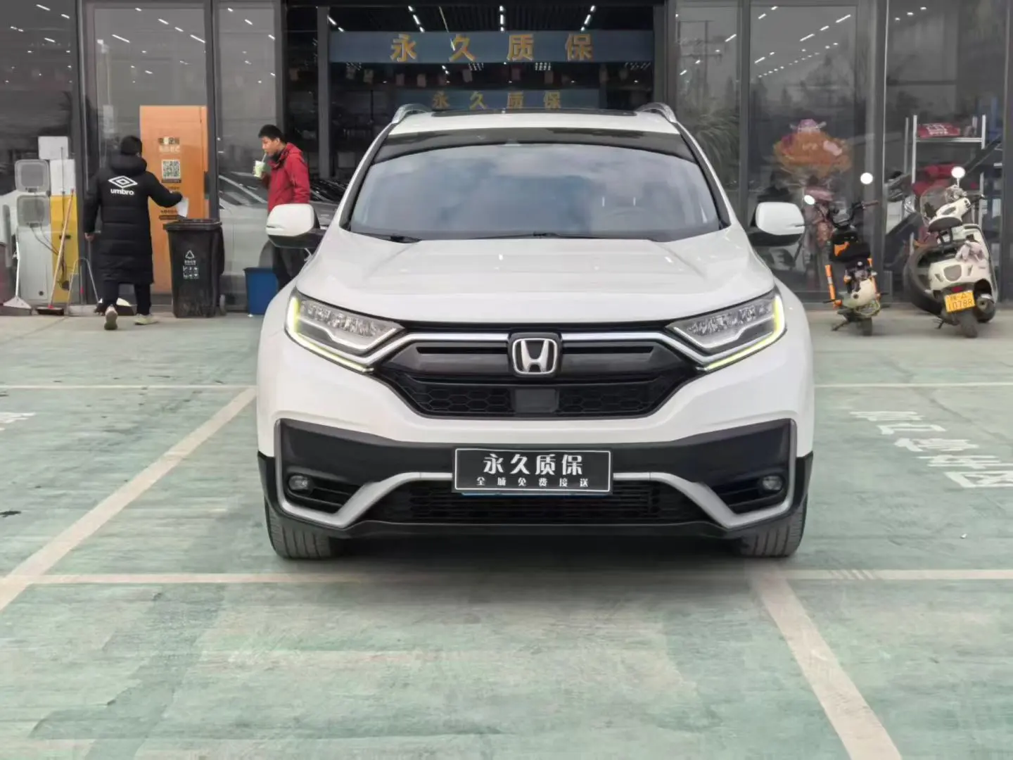 Honda CR-V  из Китая