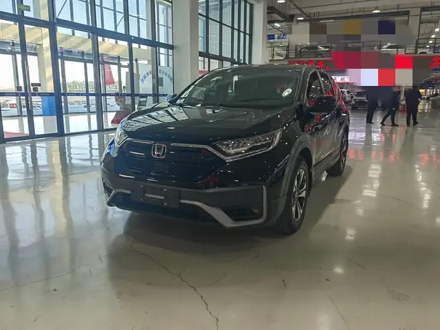 Honda CR-V  из Китая