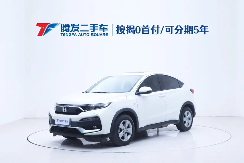 Honda WR-V (XR-V)  из Китая