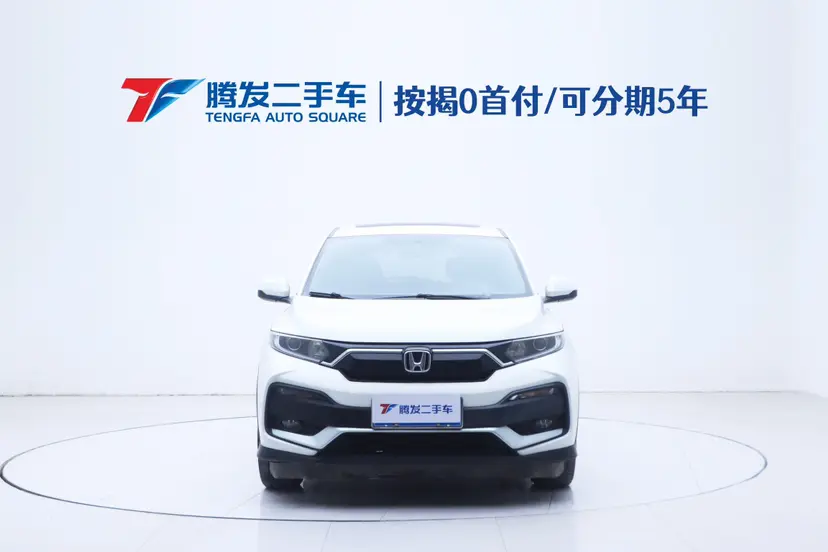 Honda WR-V (XR-V)  из Китая