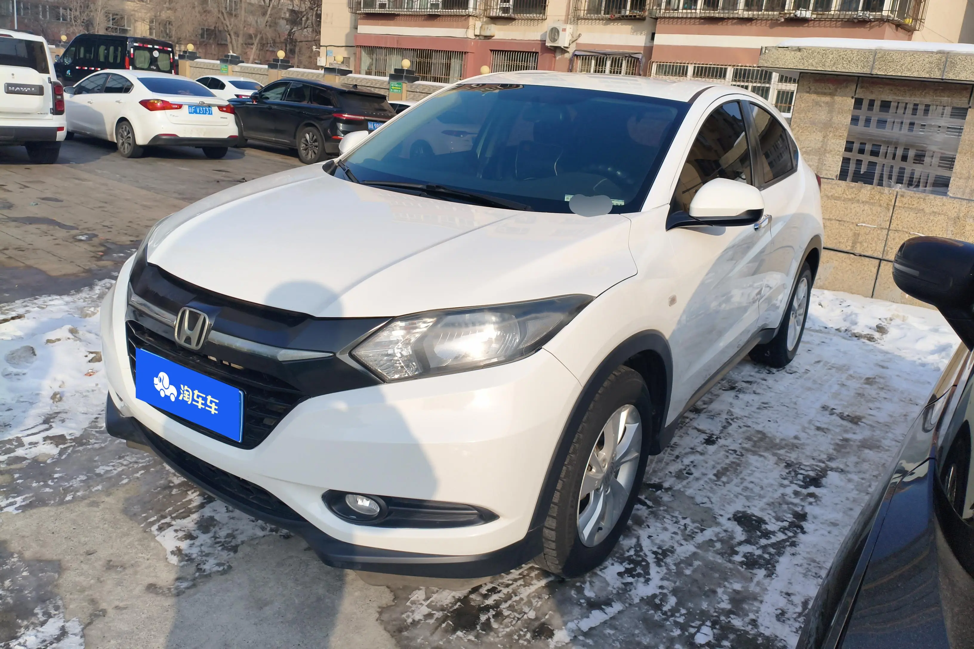Honda Vezel (Binzhi)  из Китая