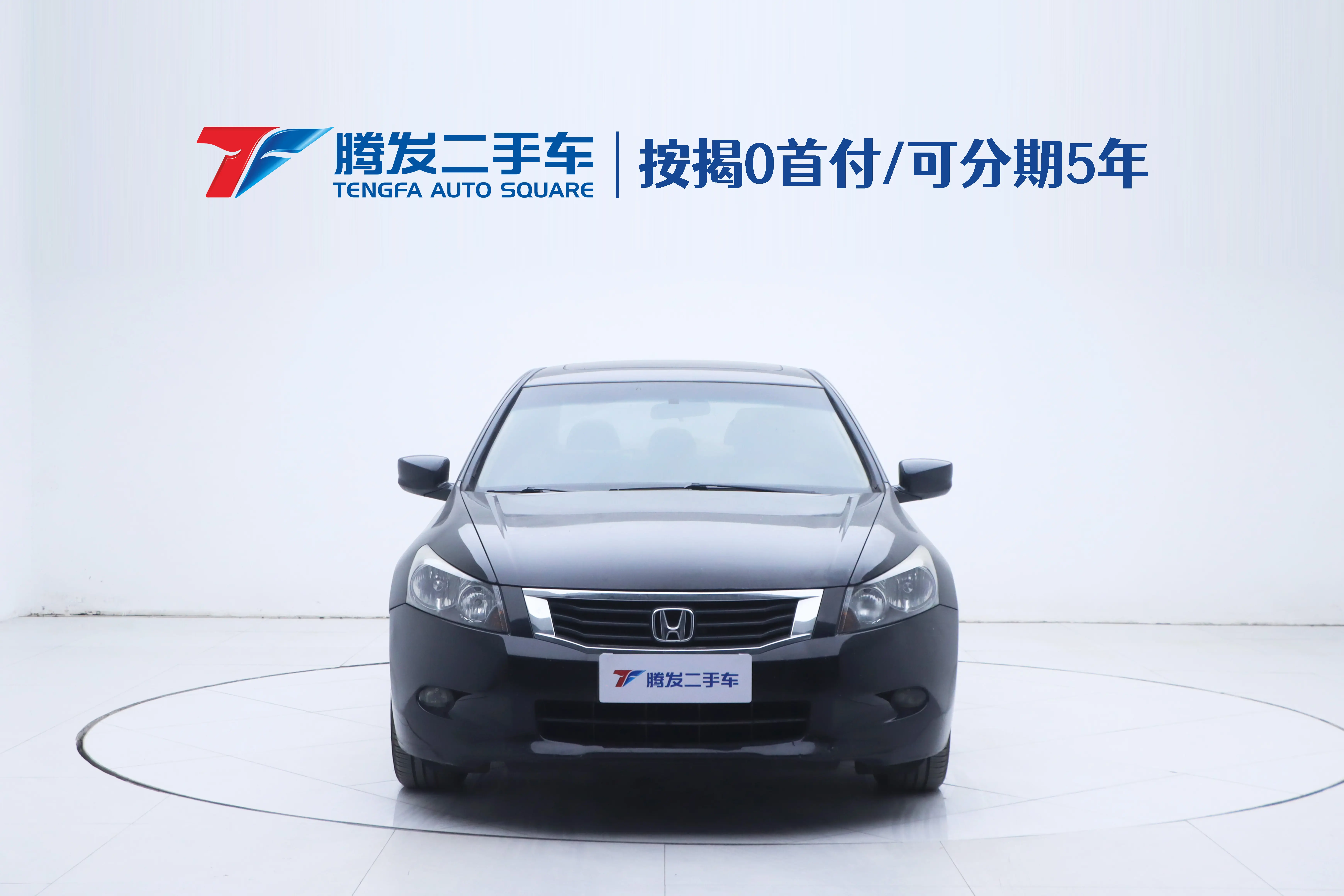 Honda Accord  из Китая