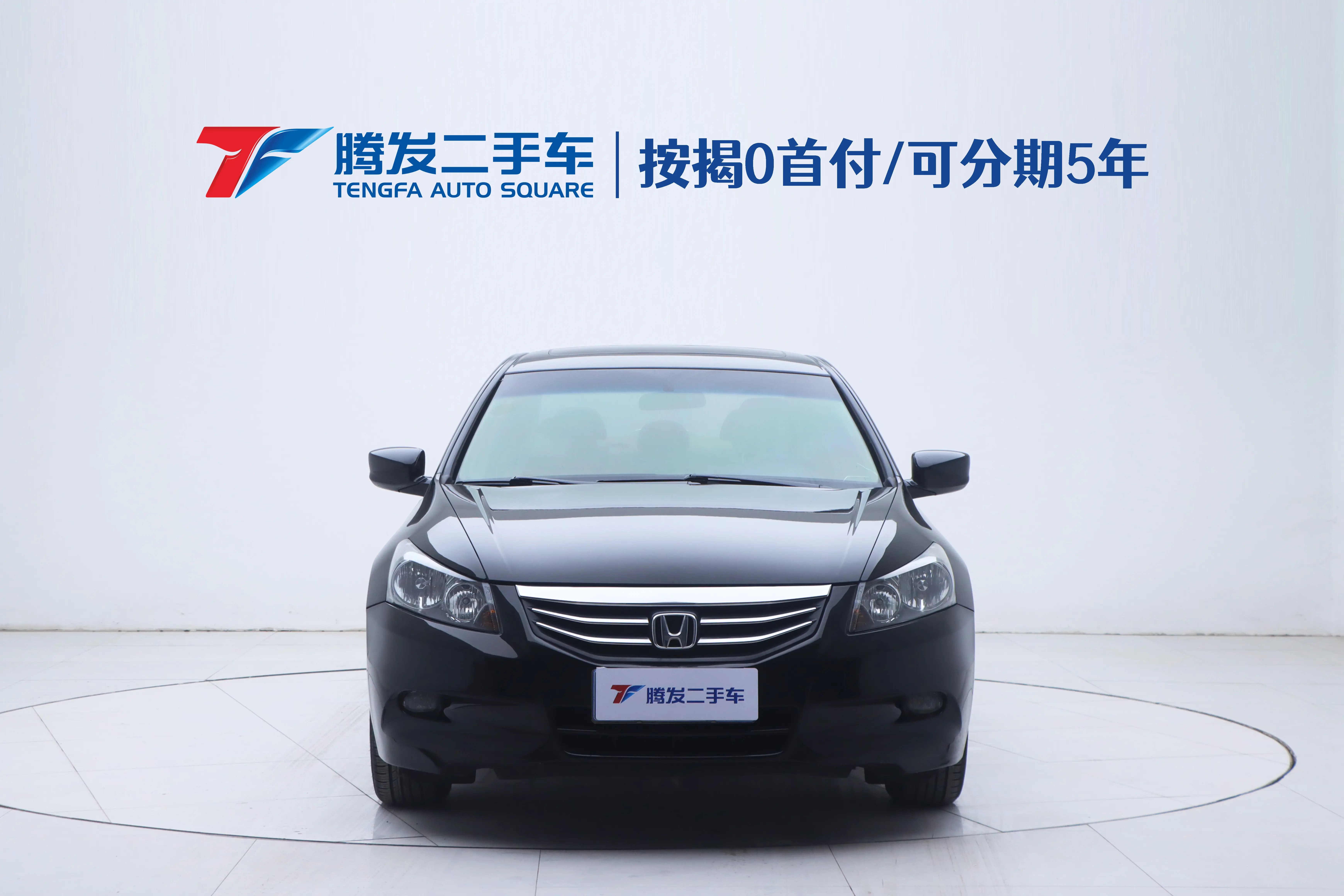 Honda Accord  из Китая