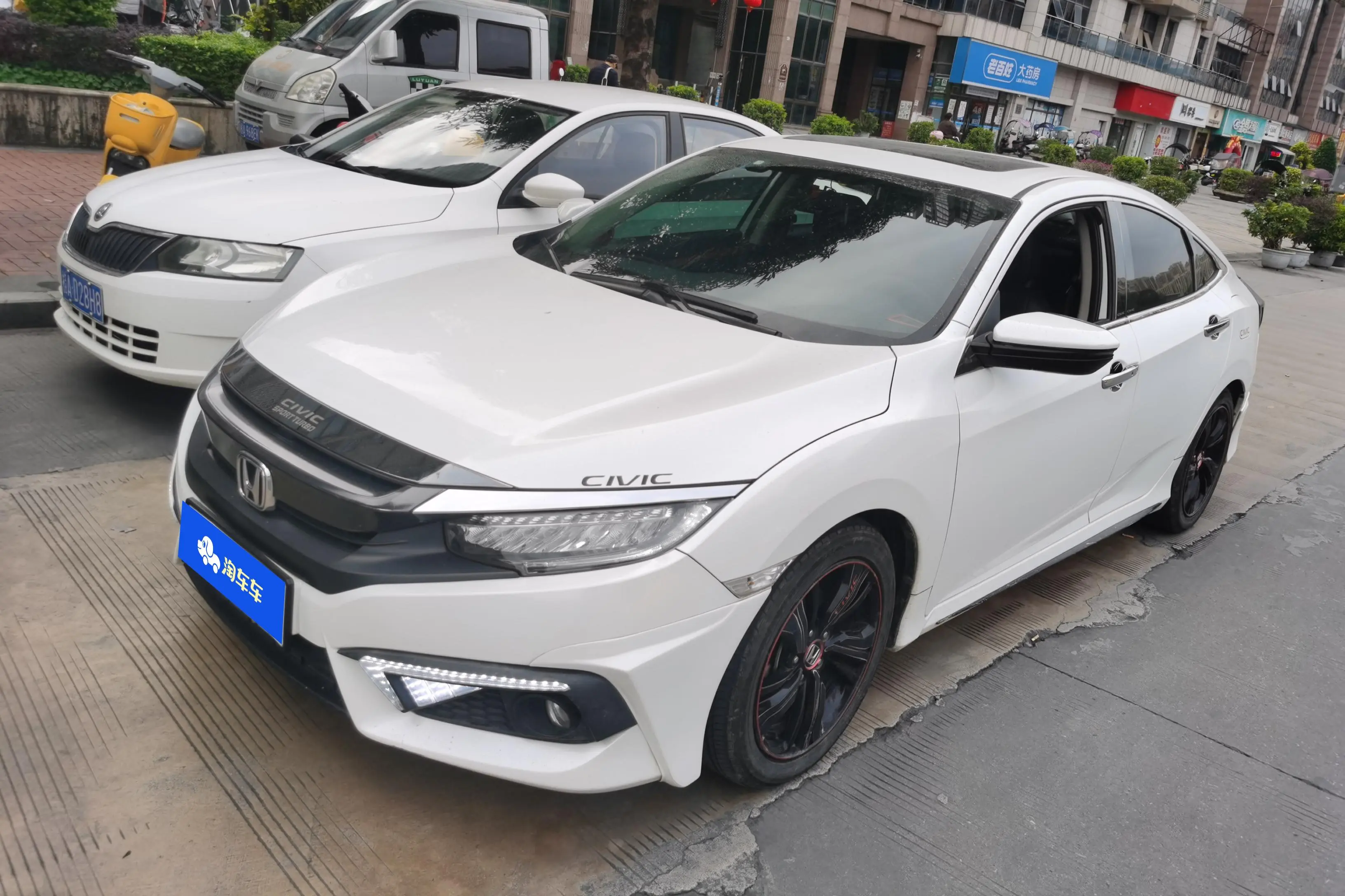 Honda Civic  из Китая