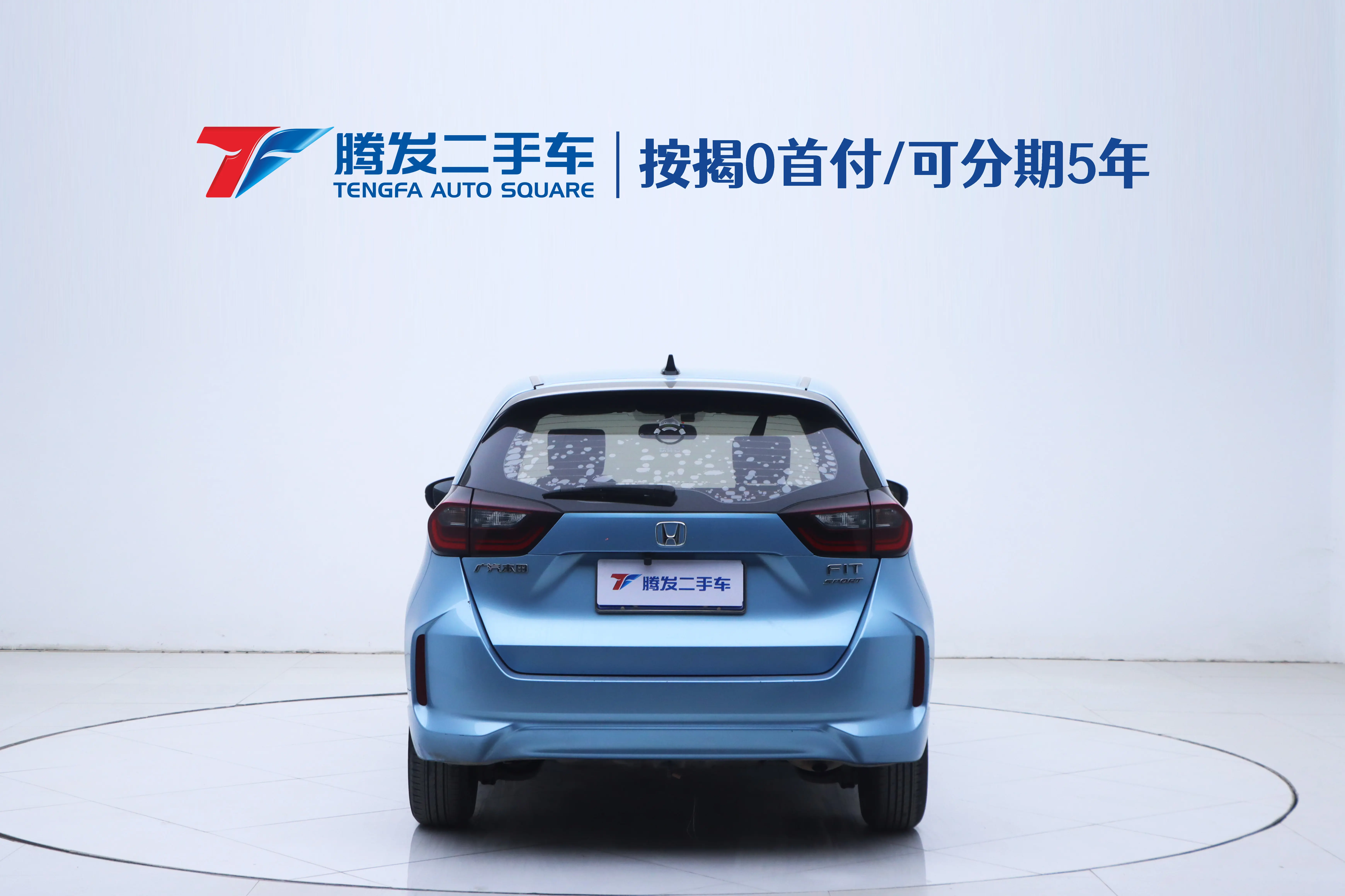 Honda Fit  из Китая