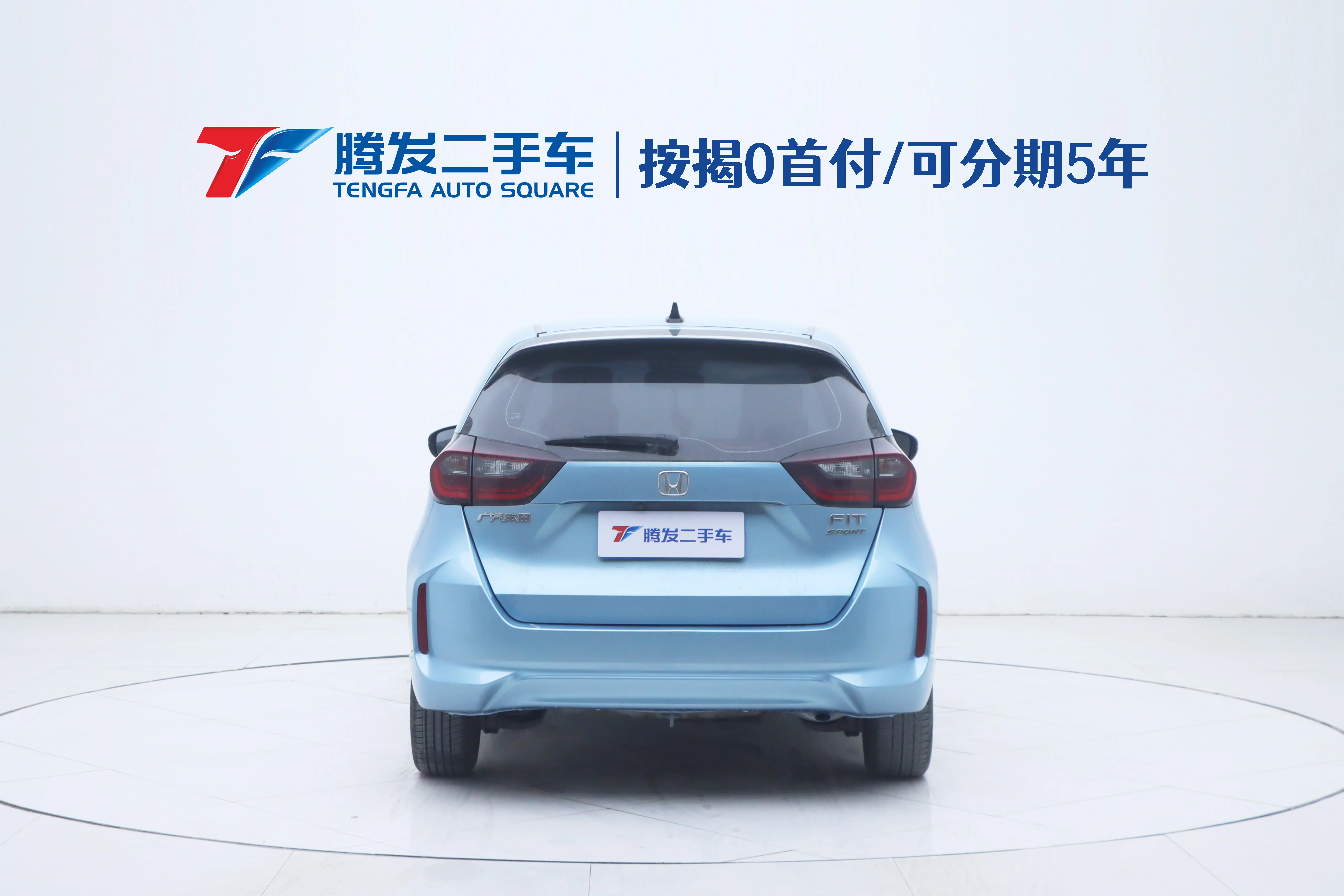 Honda Fit  из Китая