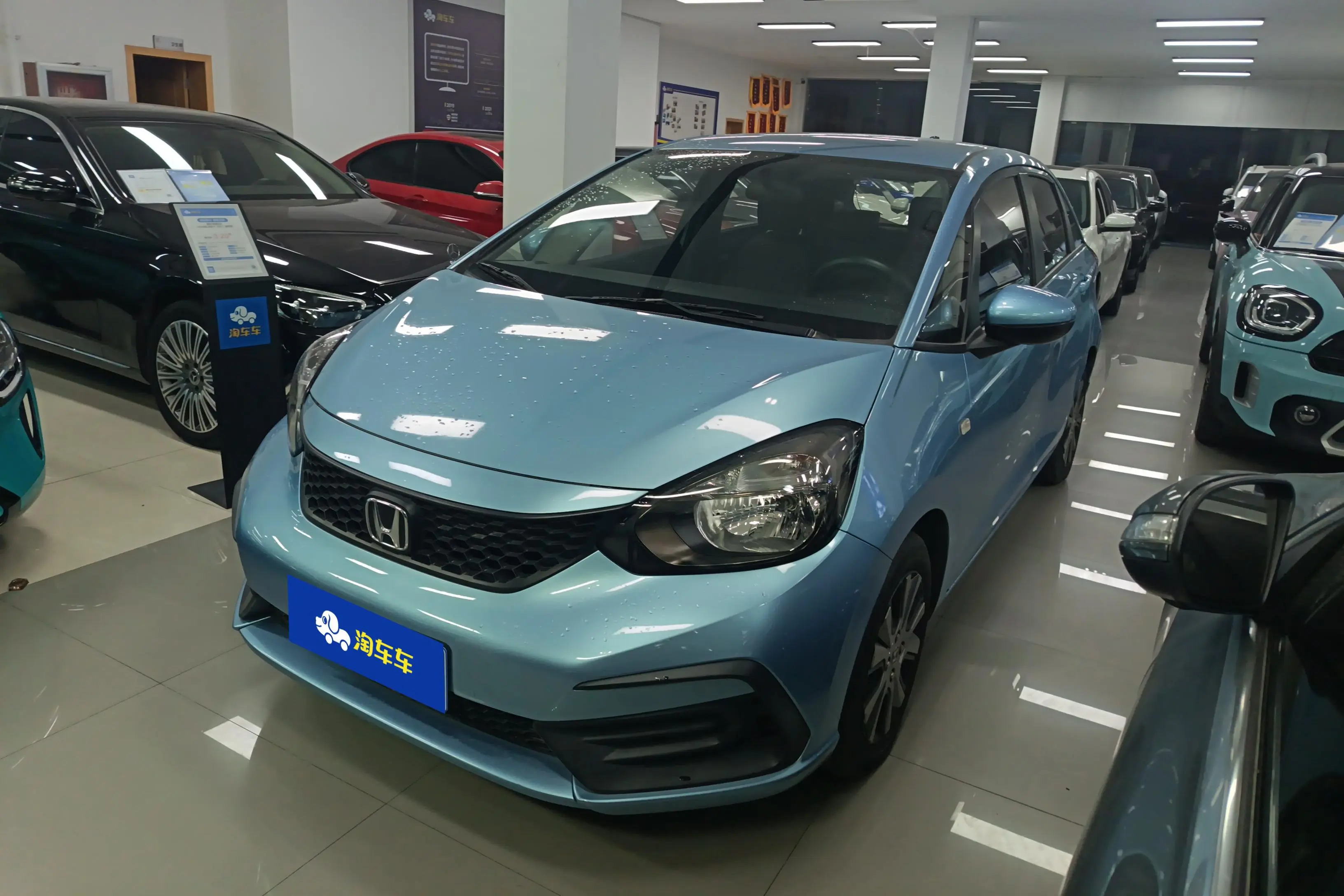 Honda Fit  из Китая