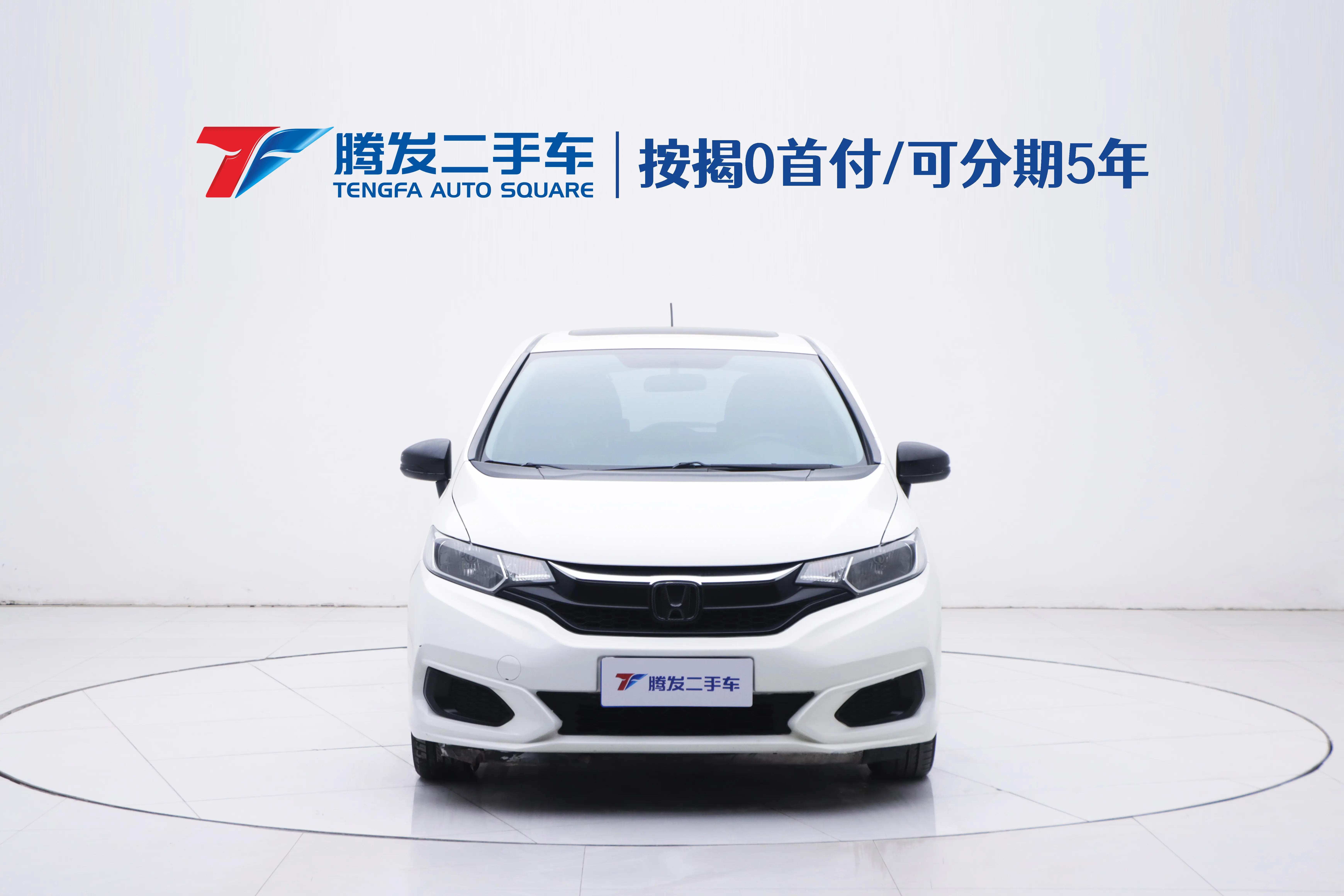 Honda Fit  из Китая